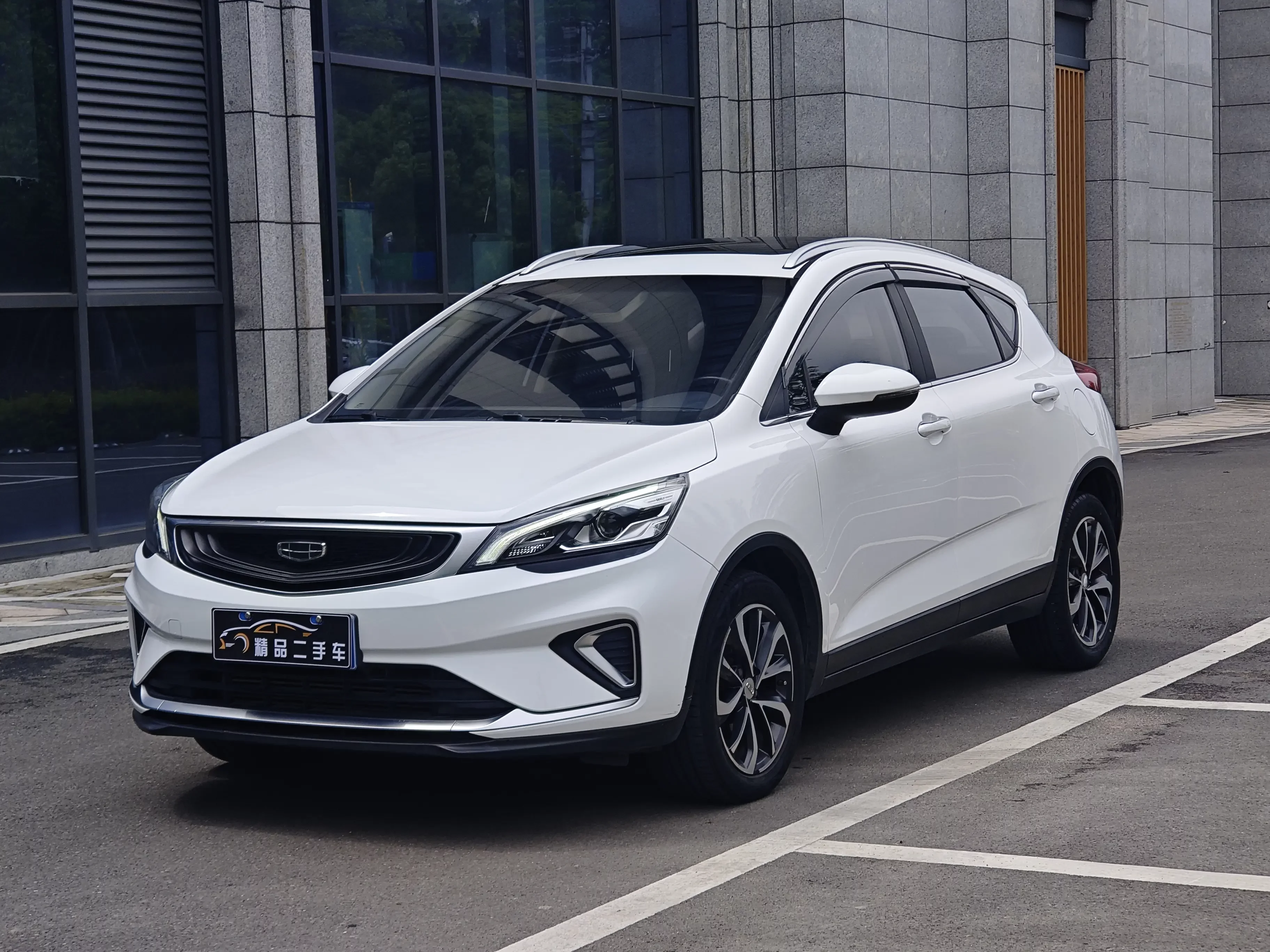 Geely Emgrand GS