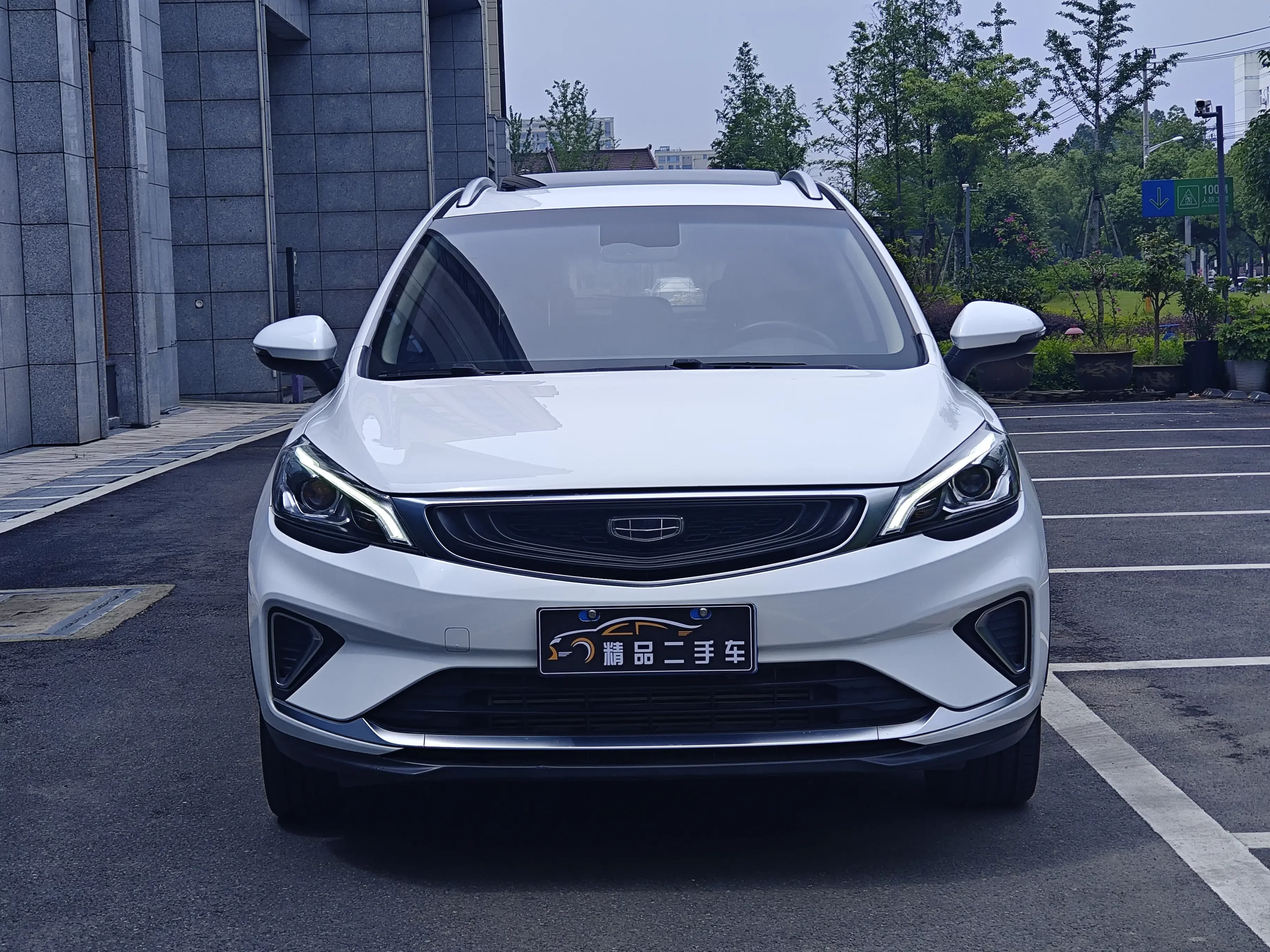 Geely Emgrand GS