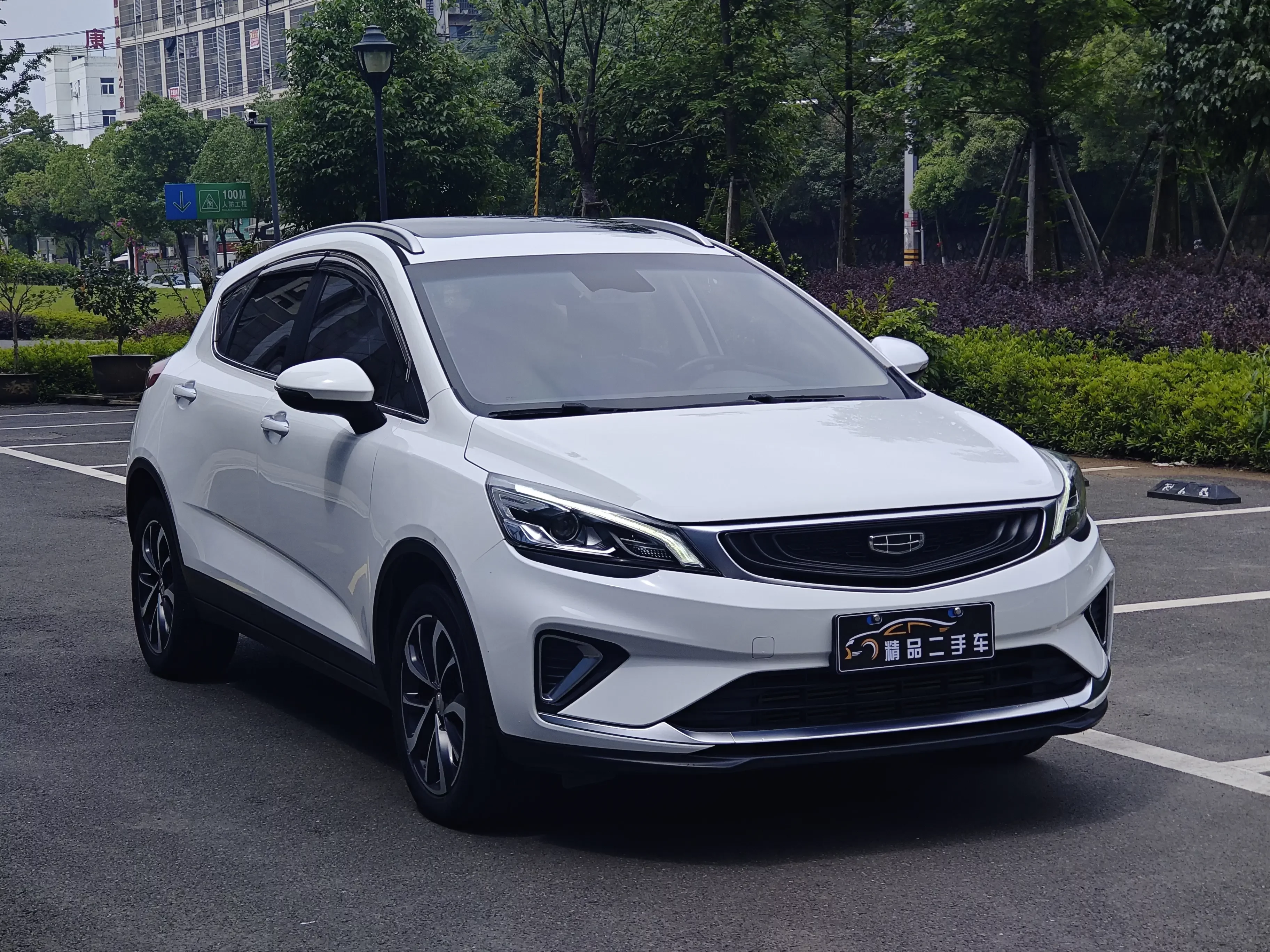 Geely Emgrand GS