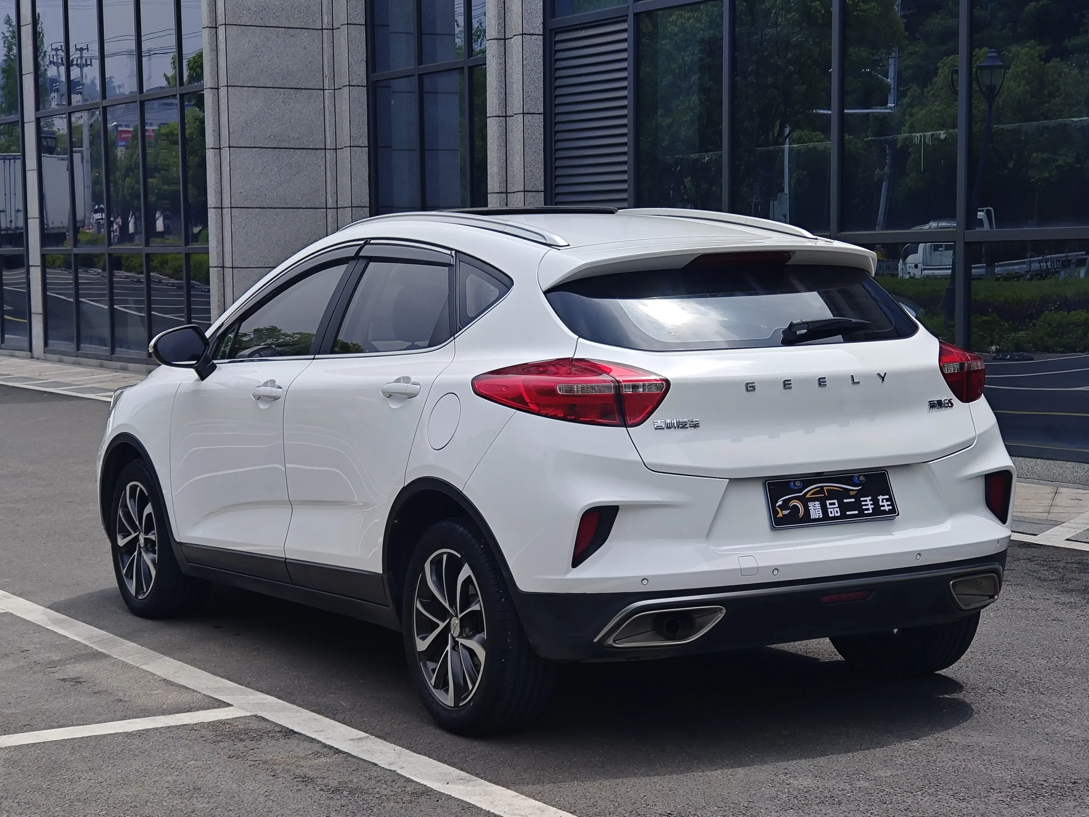 Geely Emgrand GS