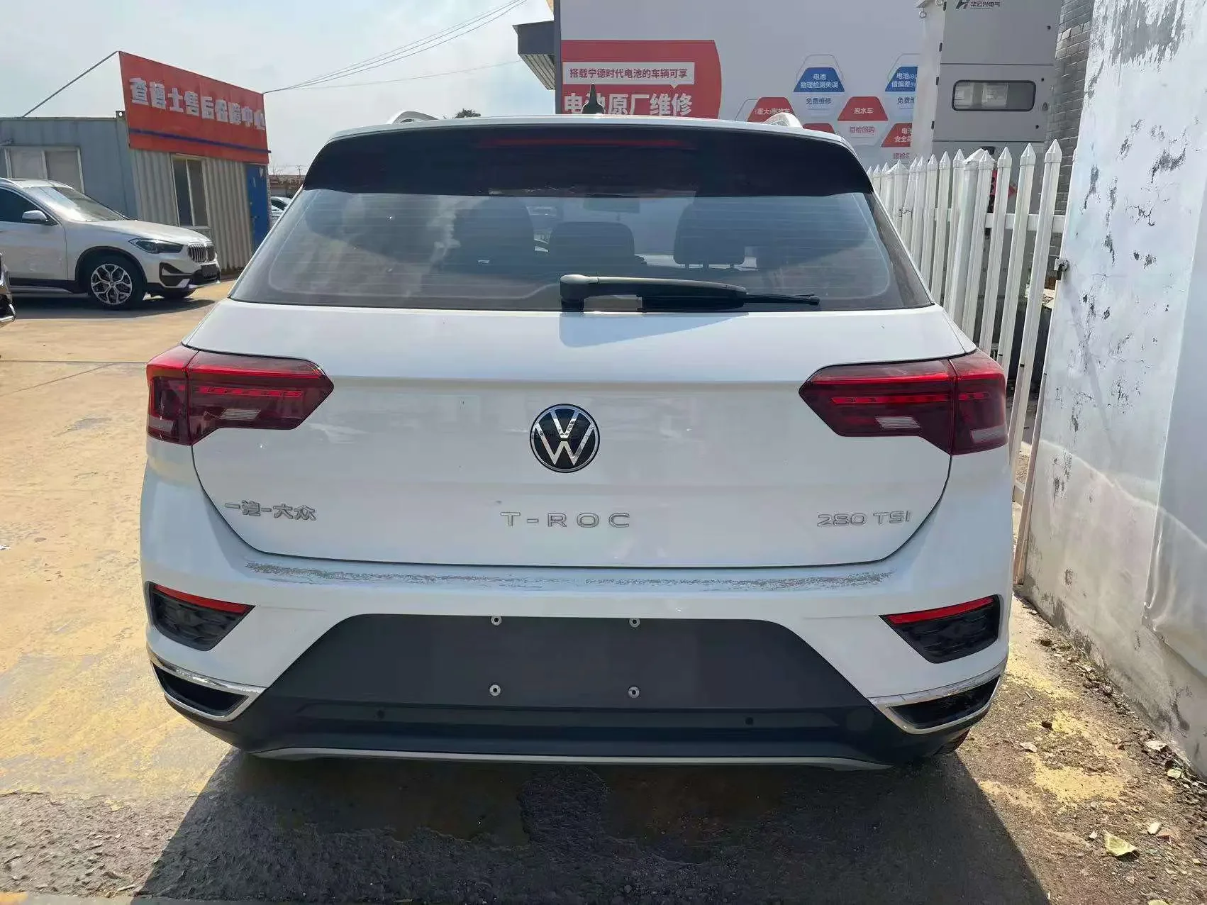 Volkswagen T-Roc