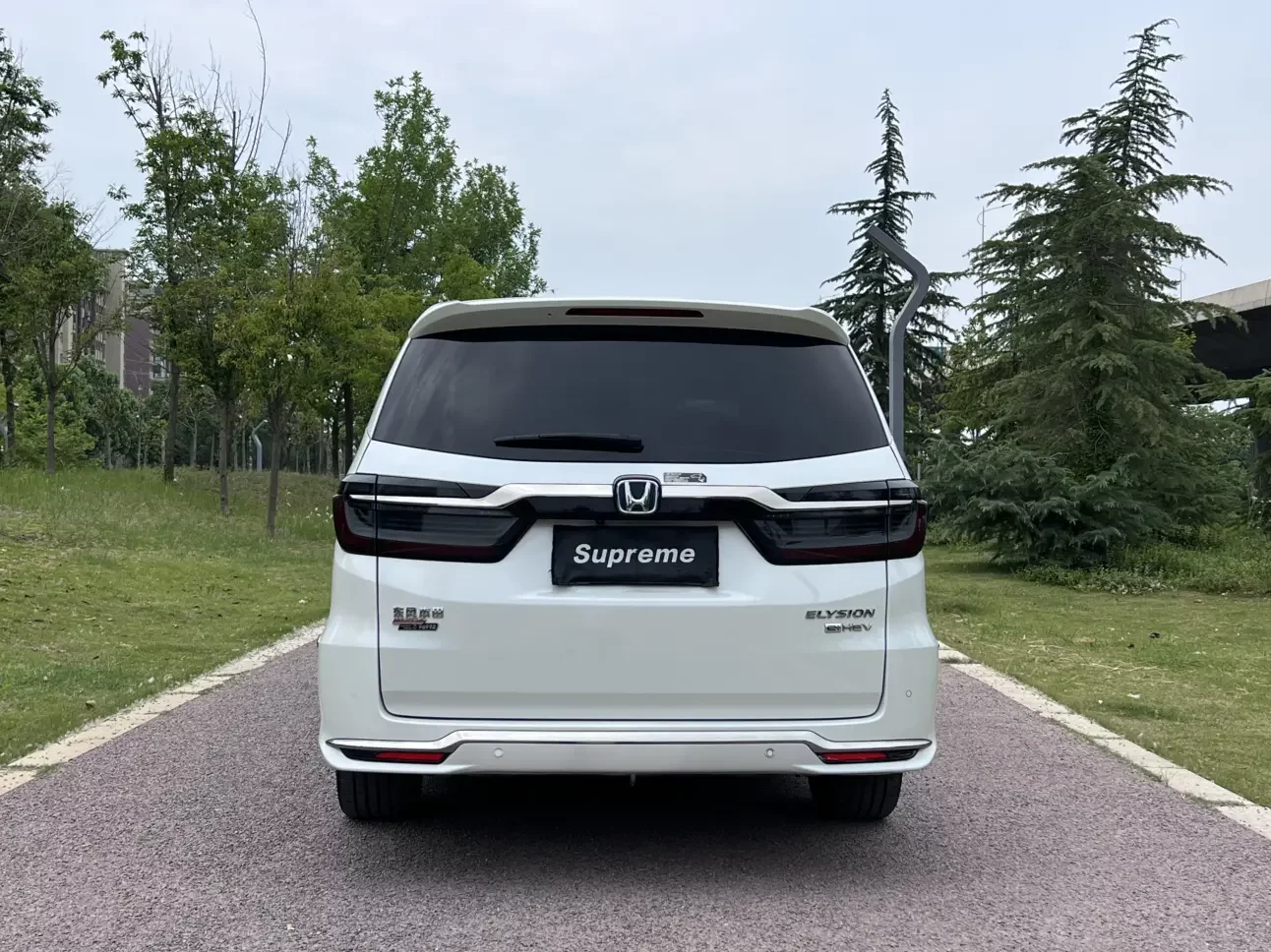 Honda Elysion