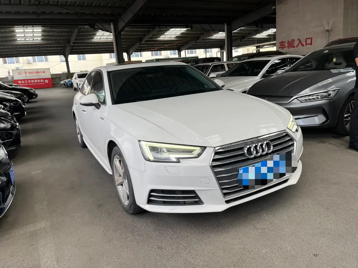 Audi A4L