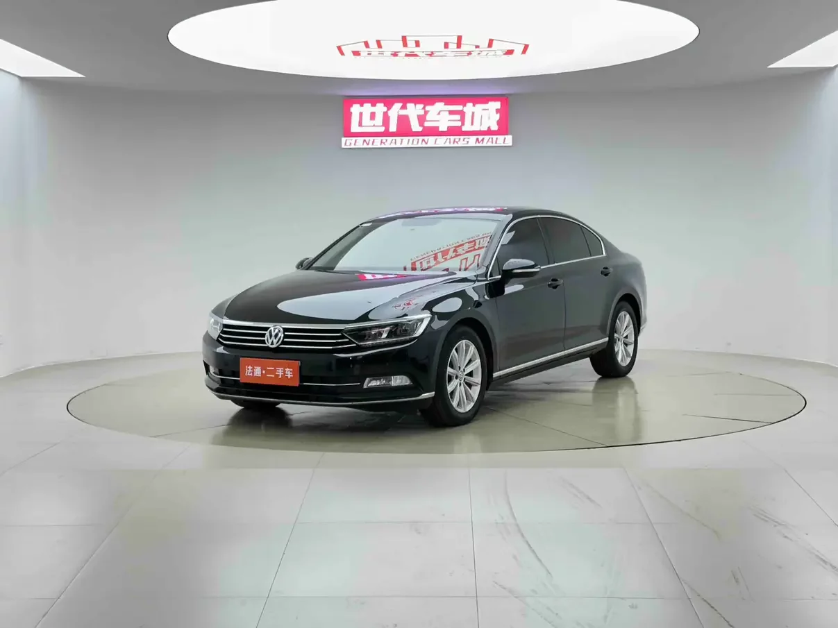 Volkswagen Magotan