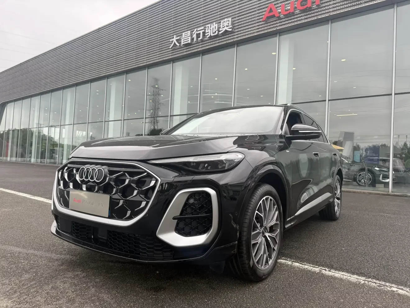 Audi Q5L