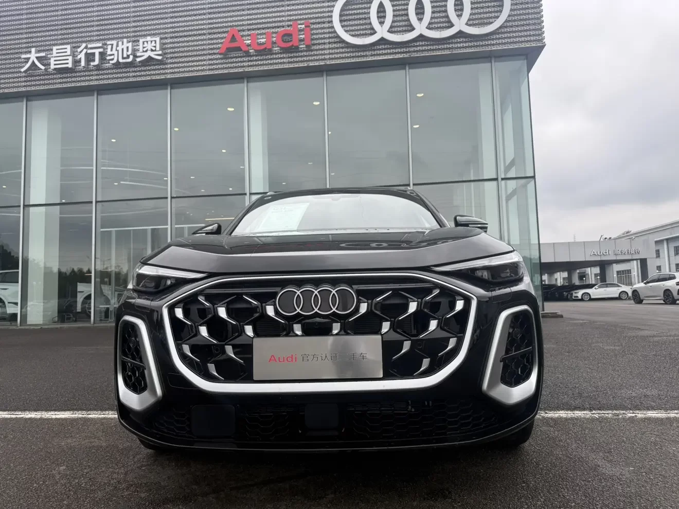 Audi Q5L