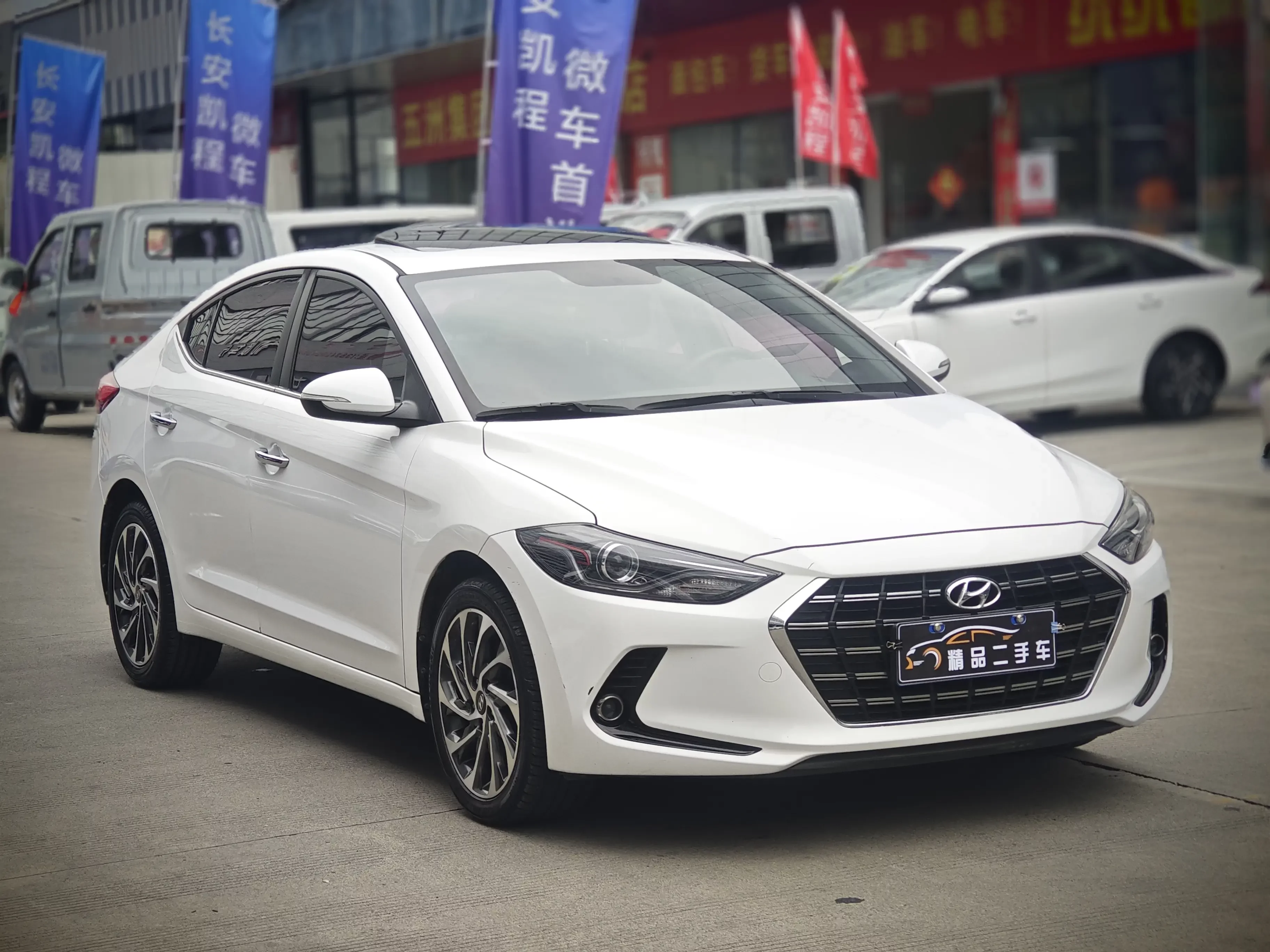 Hyundai lead