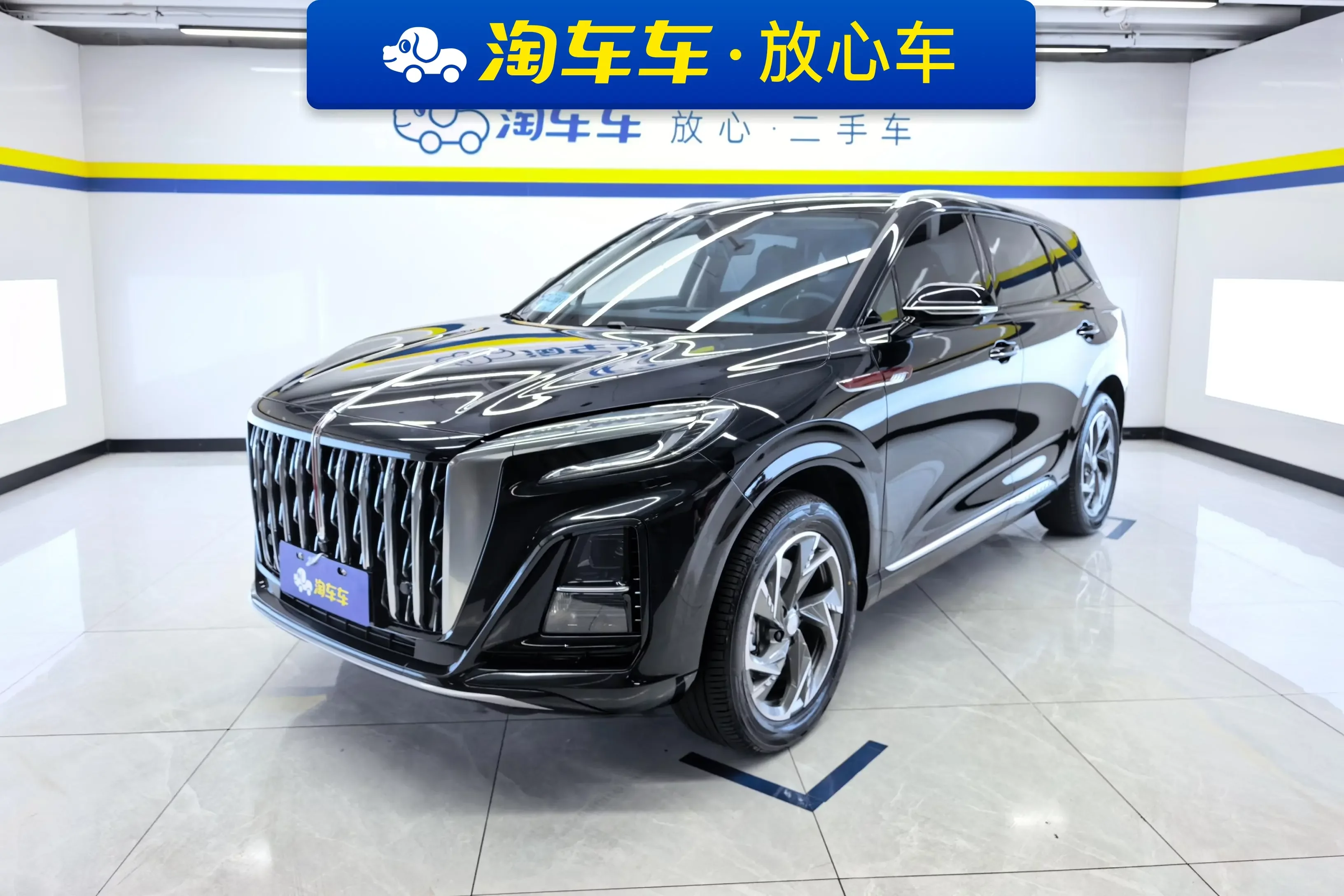 Hongqi HS3 PHEV  из Китая