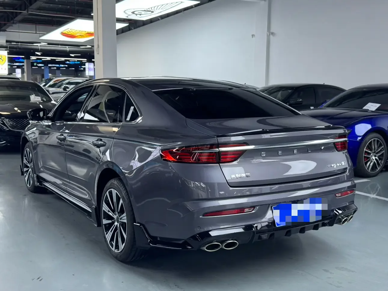 Geely Preface