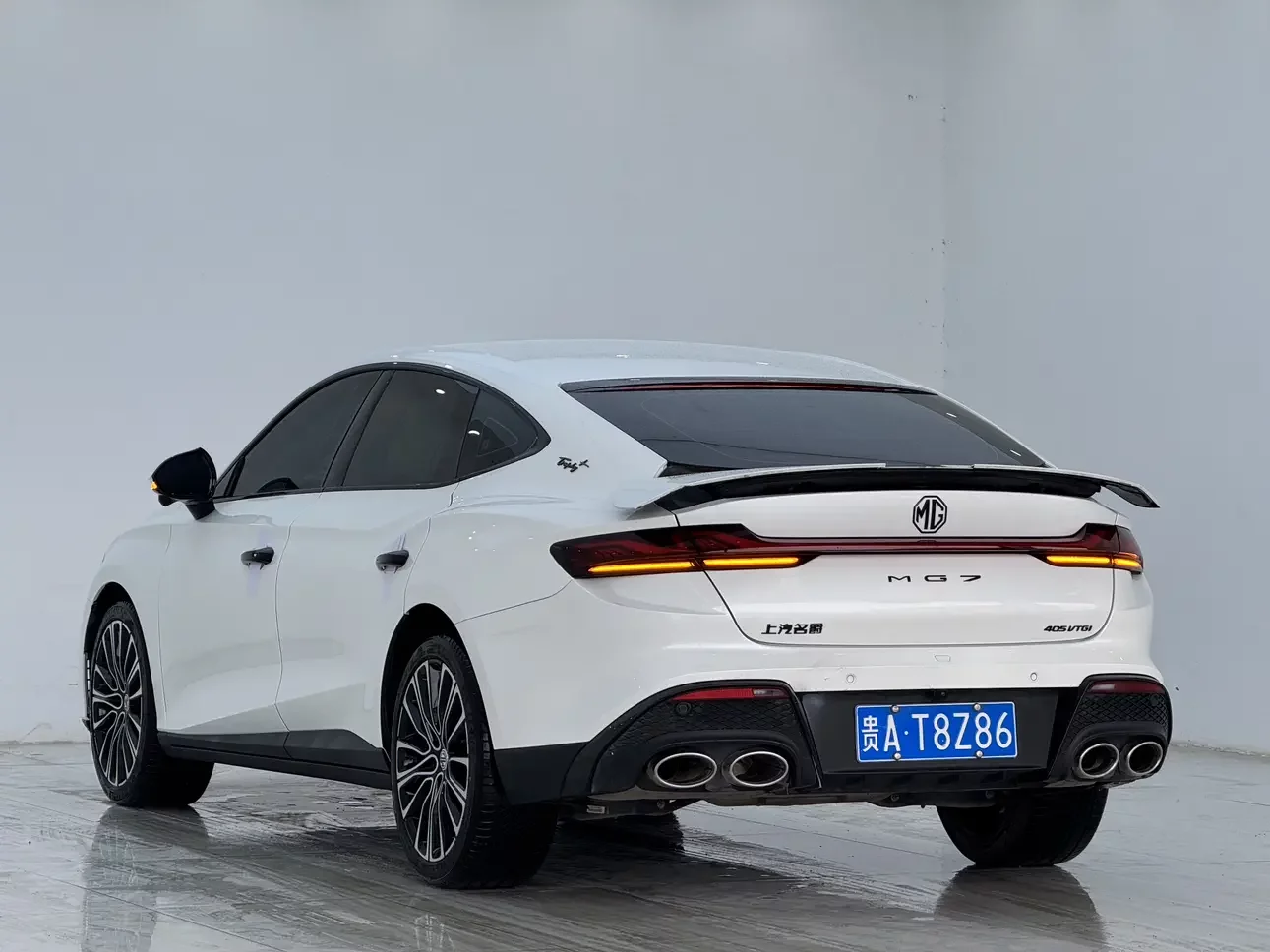 MG 7