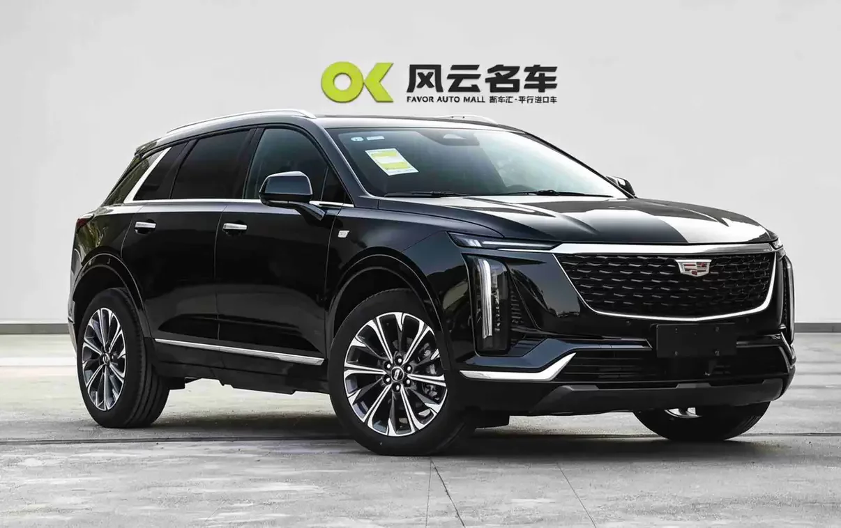 Cadillac XT5