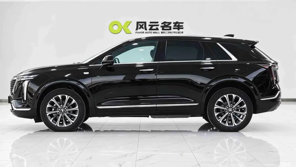 Cadillac XT5