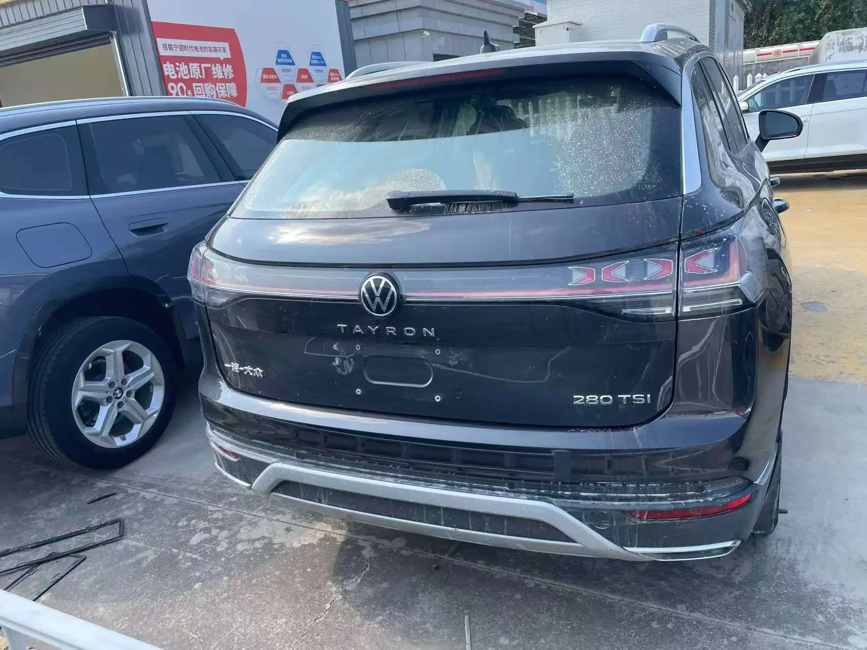 Volkswagen Tayron