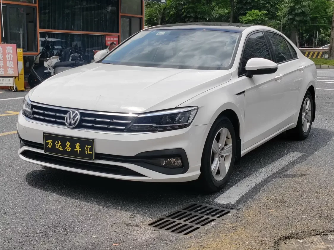 Volkswagen Lamando