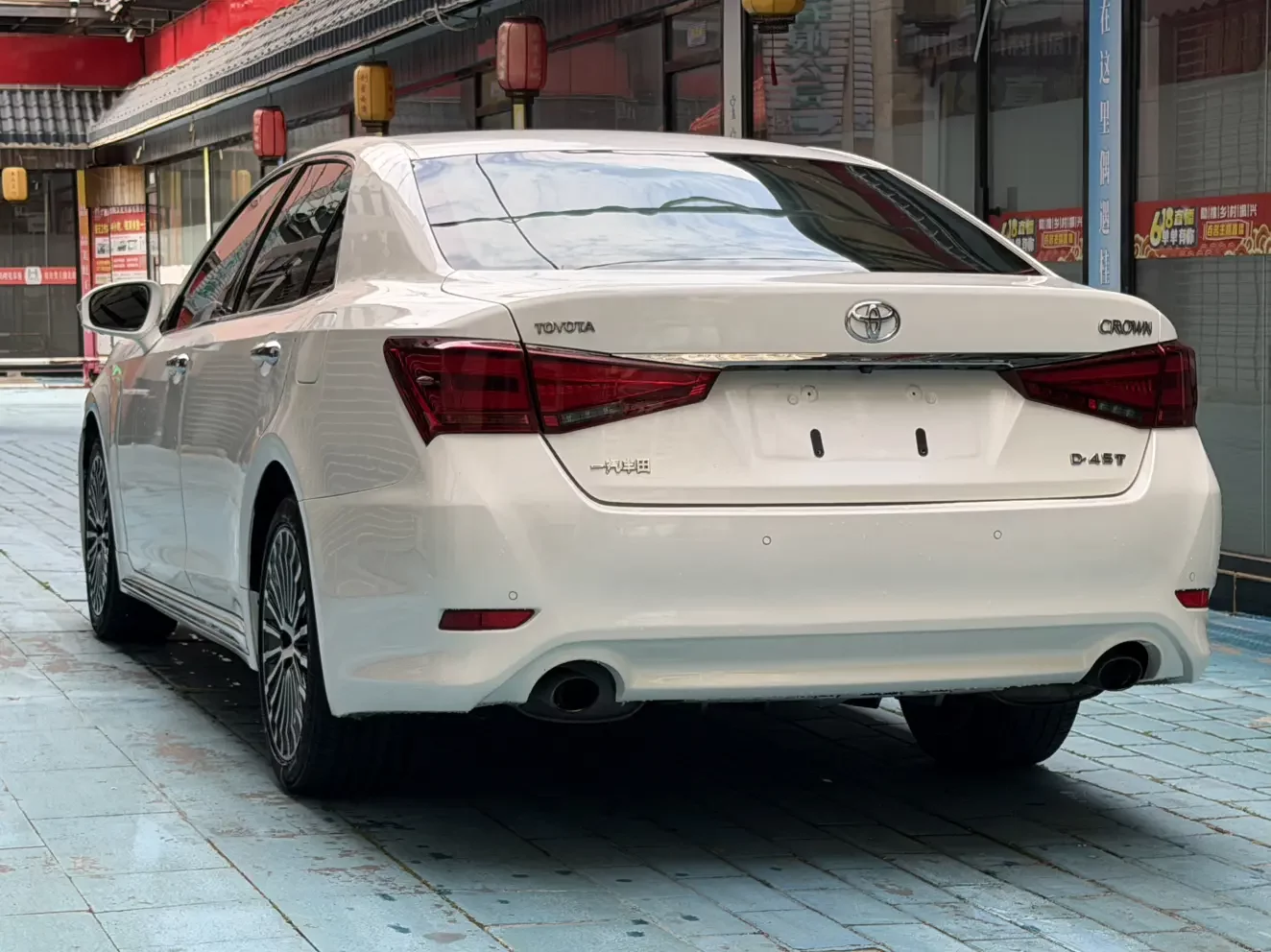 Toyota crown