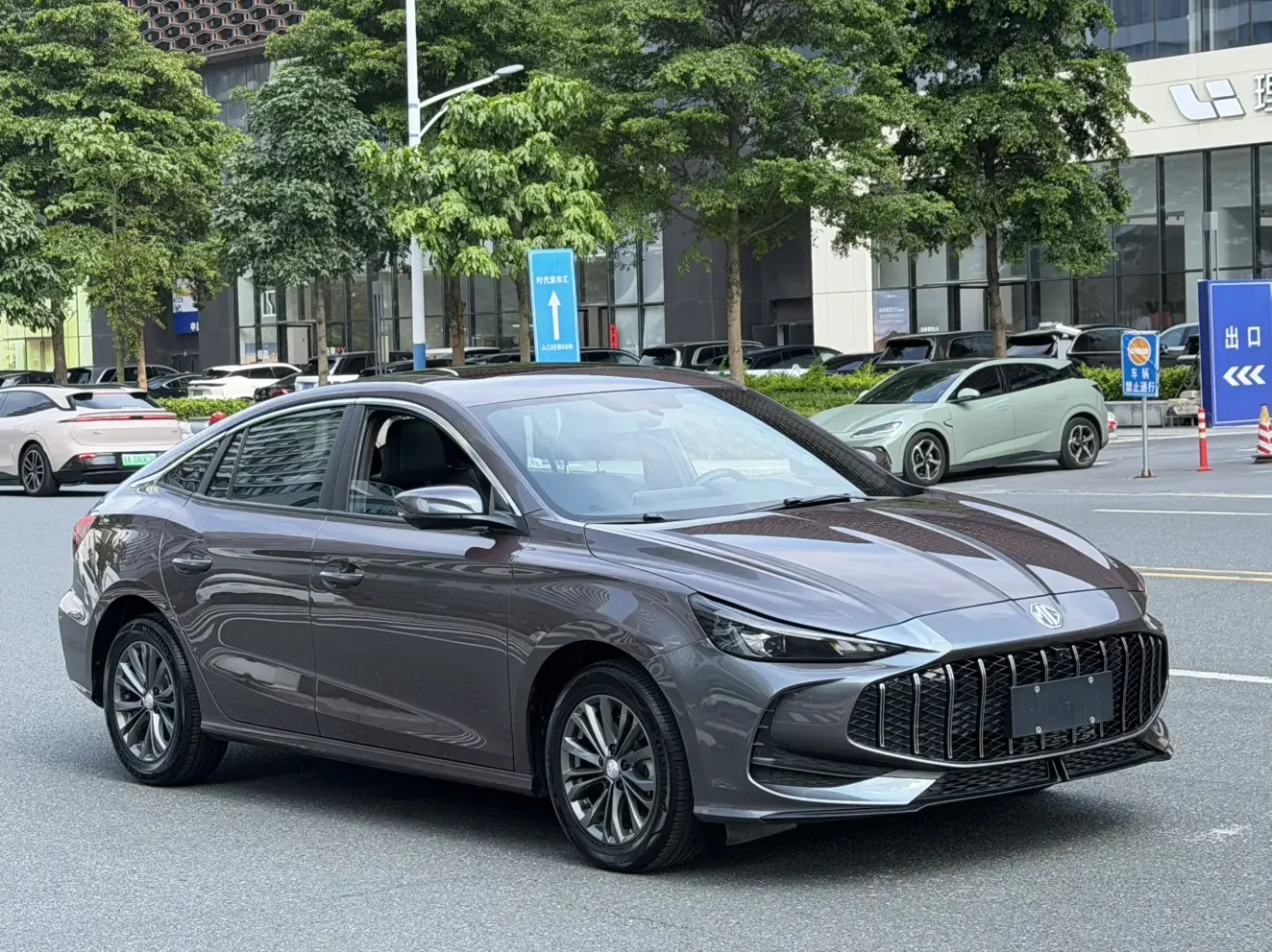 MG 5