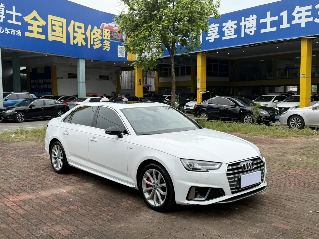 Audi A4L