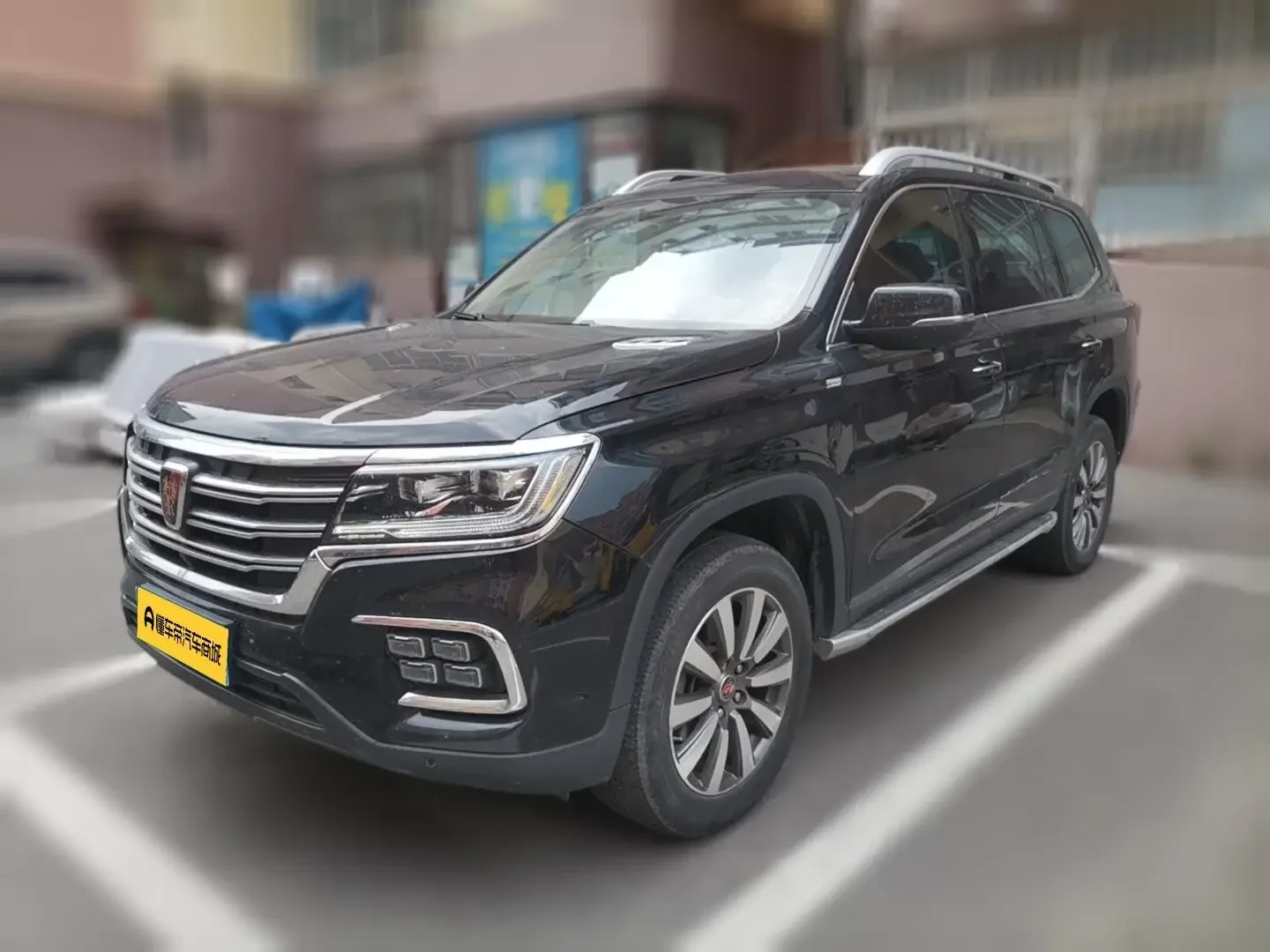 Roewe RX8