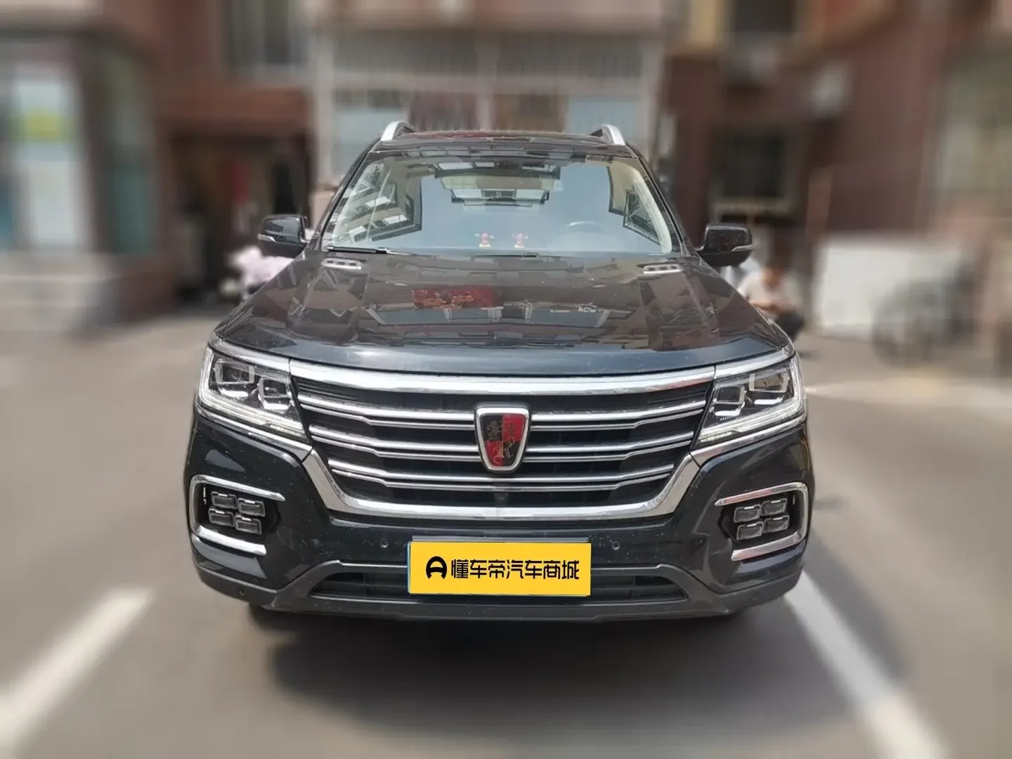 Roewe RX8