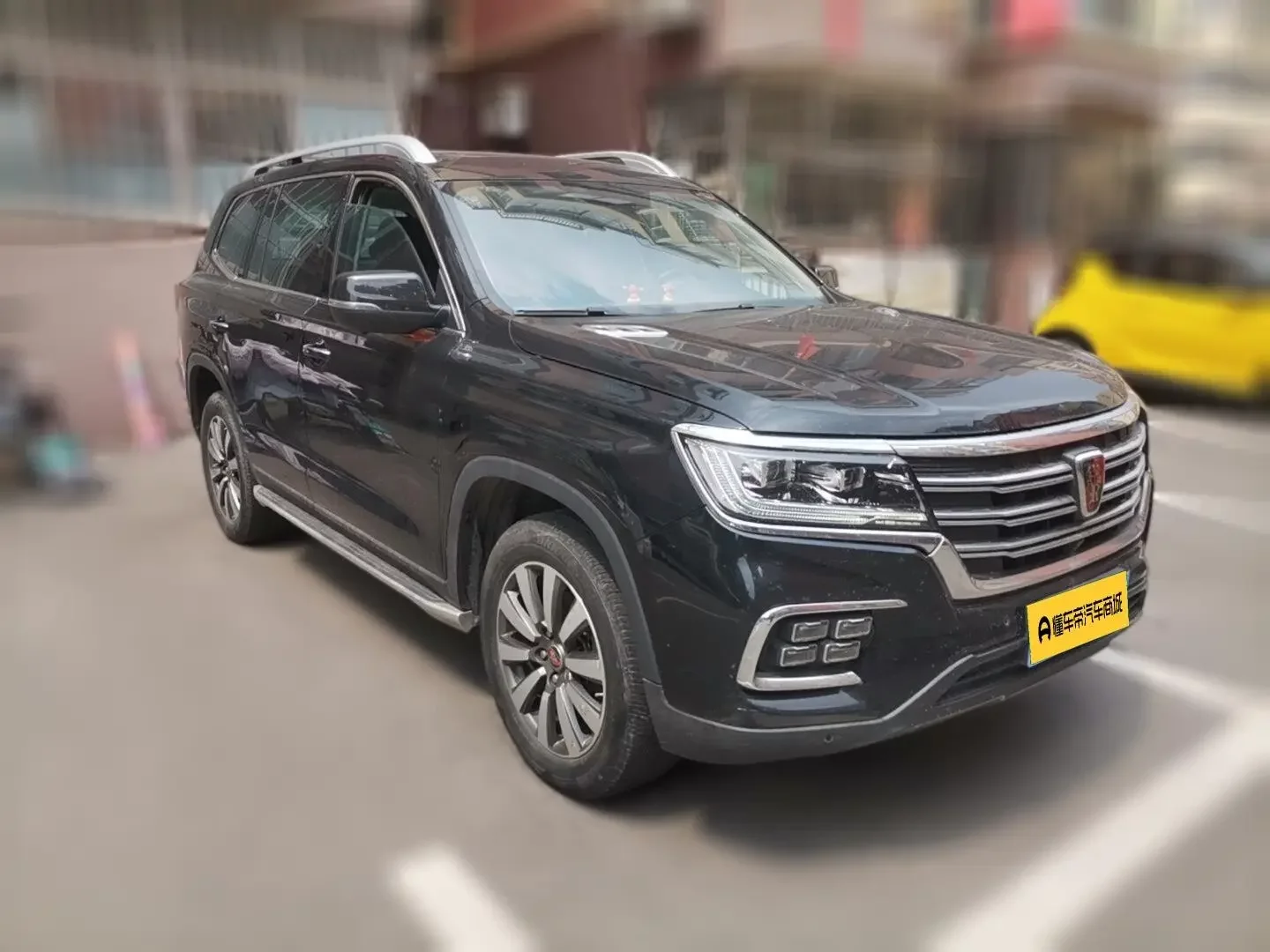 Roewe RX8