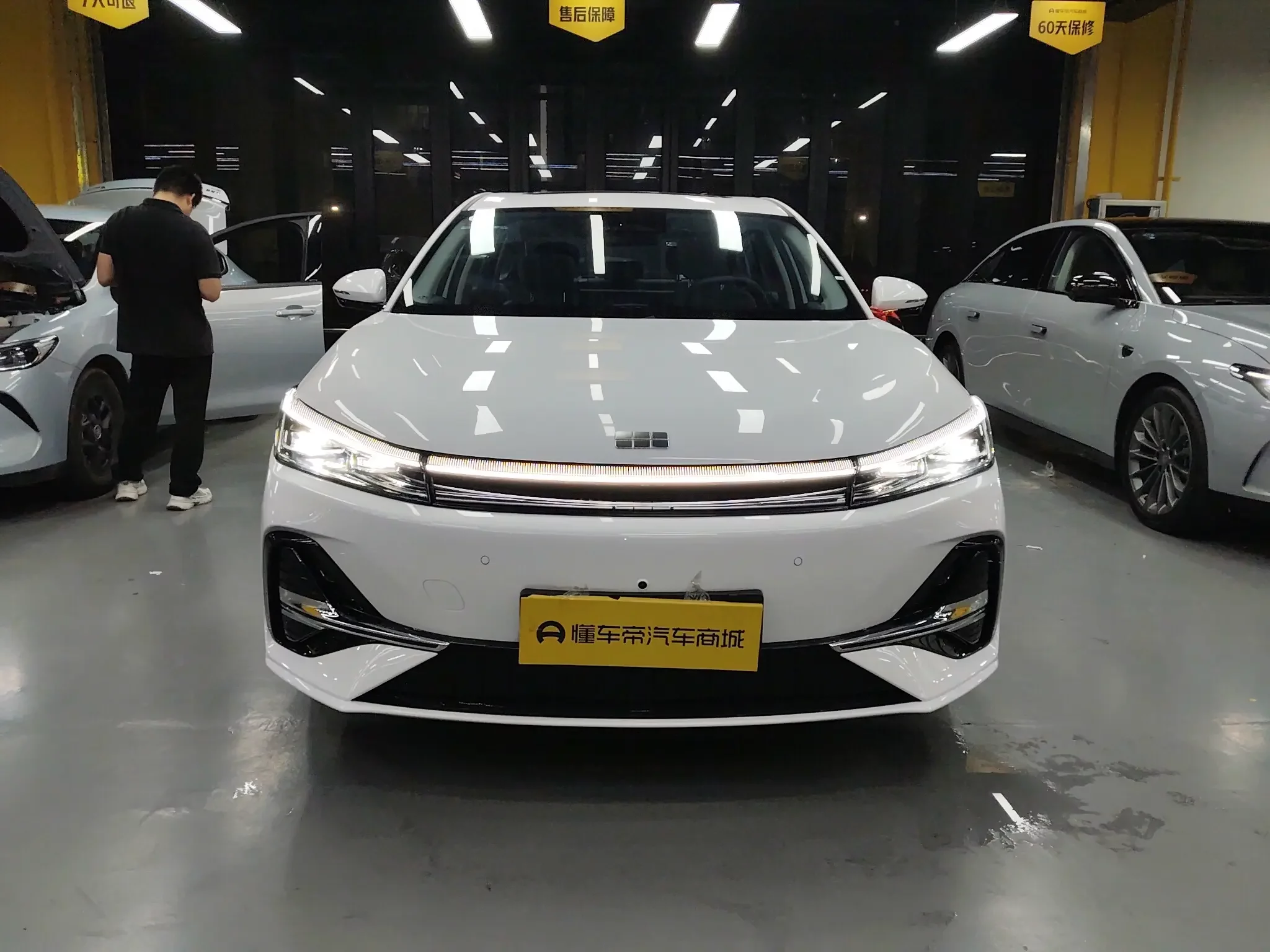 Geely Galaxy A7 EM