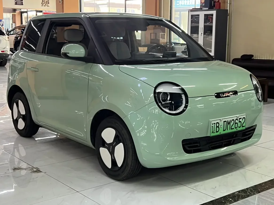 Changan Lumin