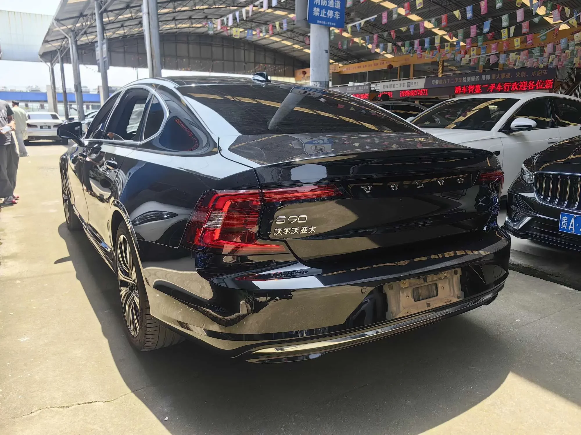 Volvo S90