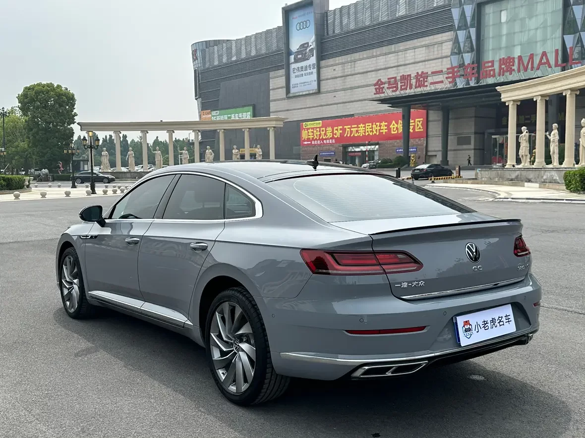 Volkswagen Arteon