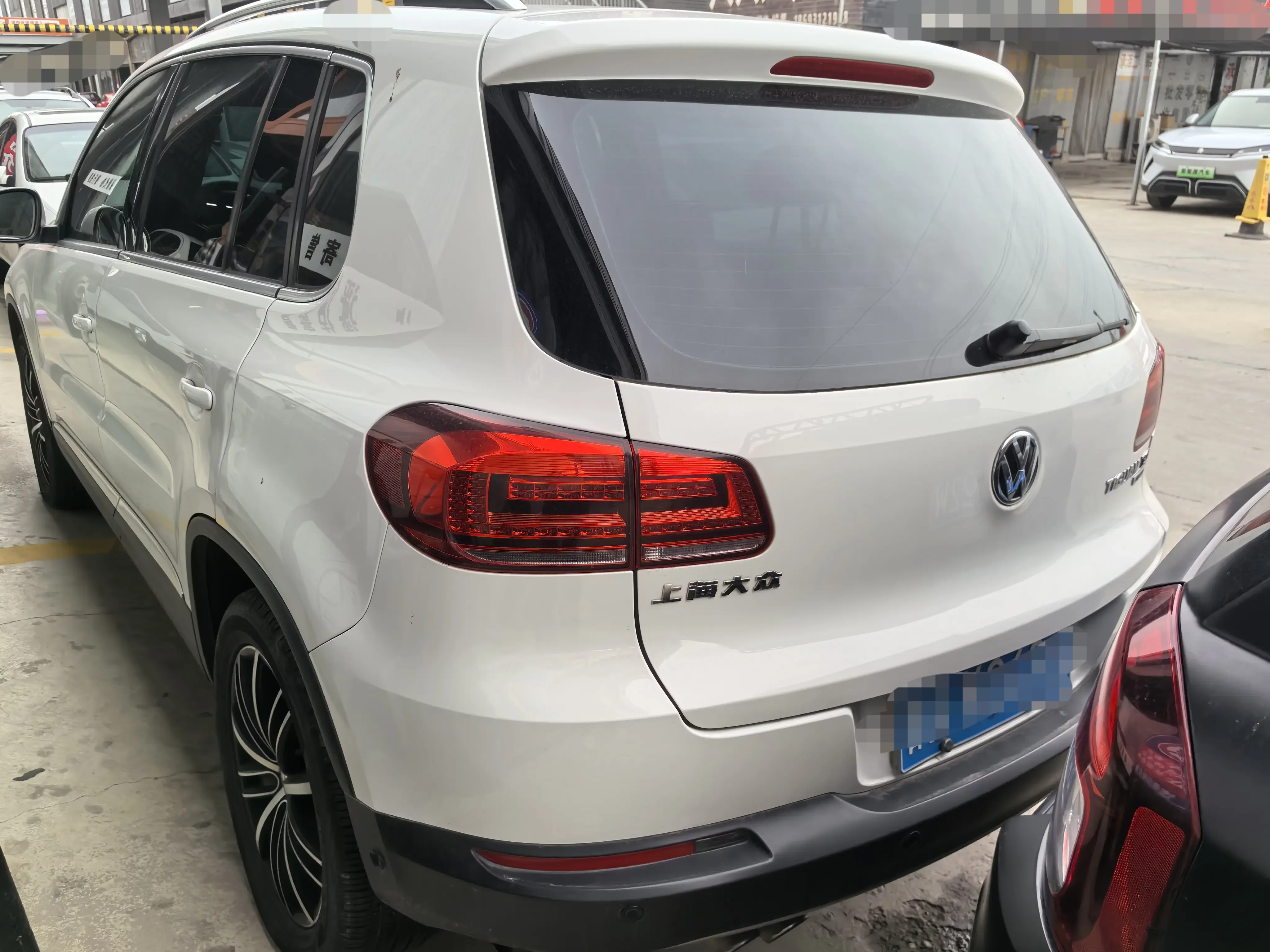Volkswagen Tiguan