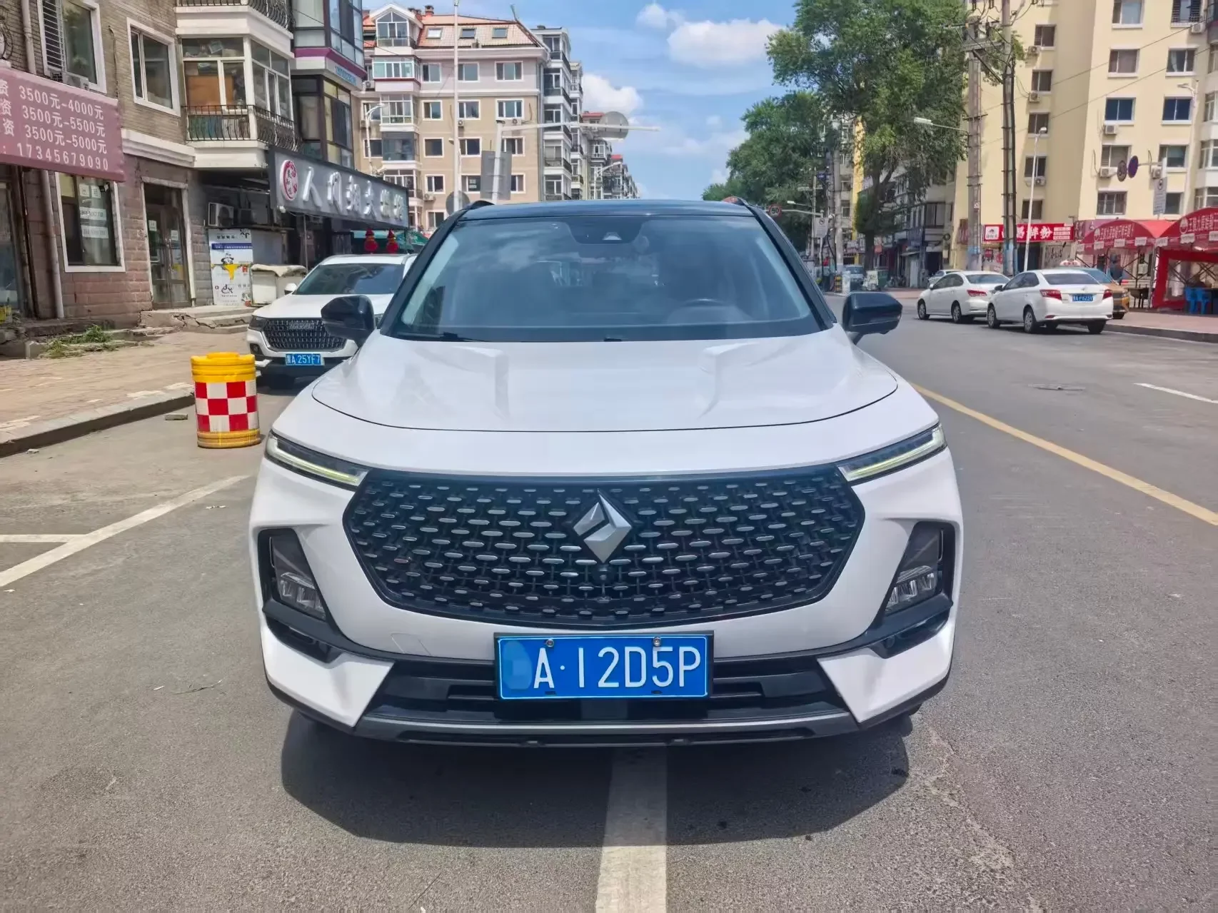 Baojun RS-5  из Китая