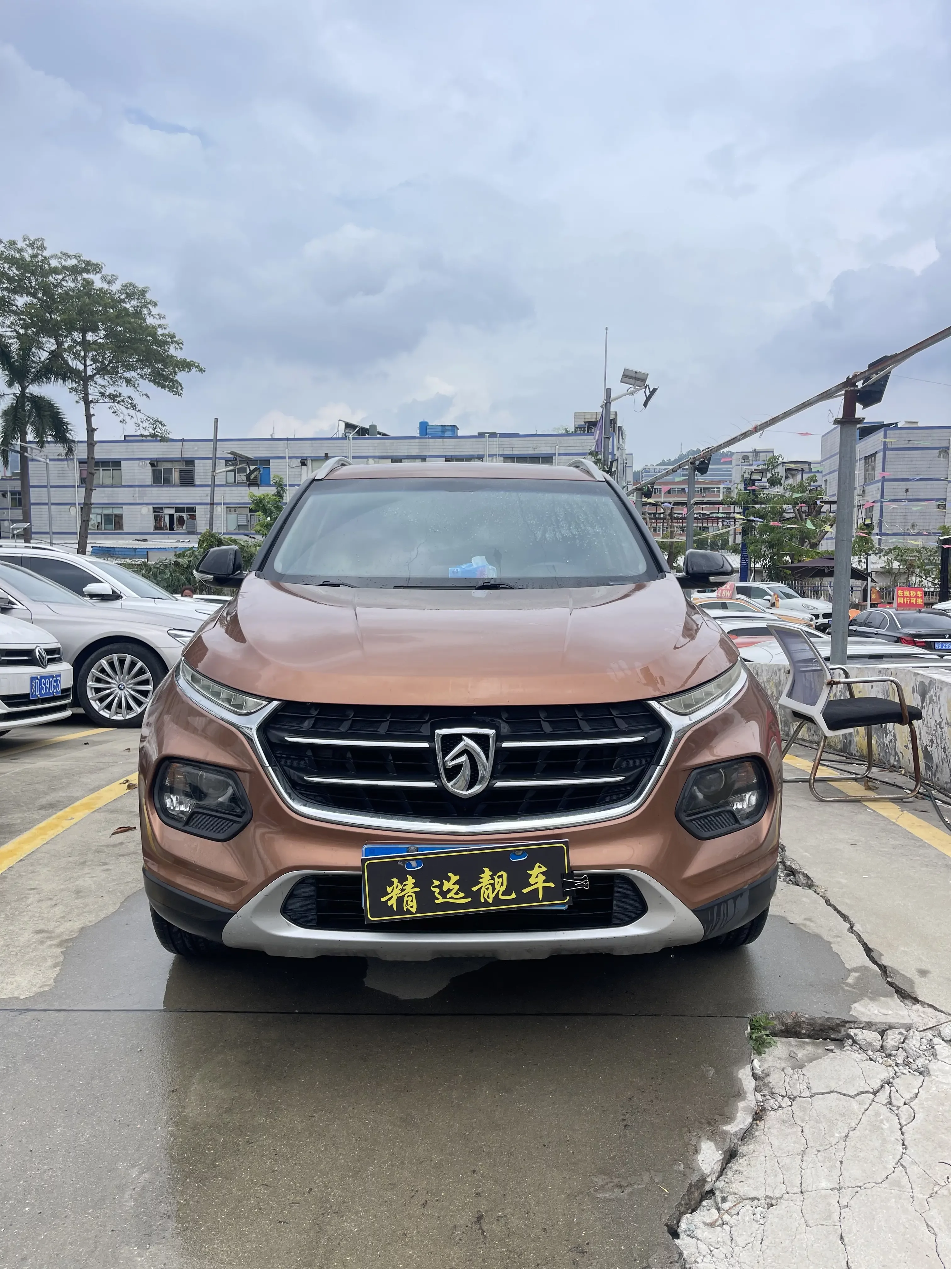 Baojun 510  из Китая