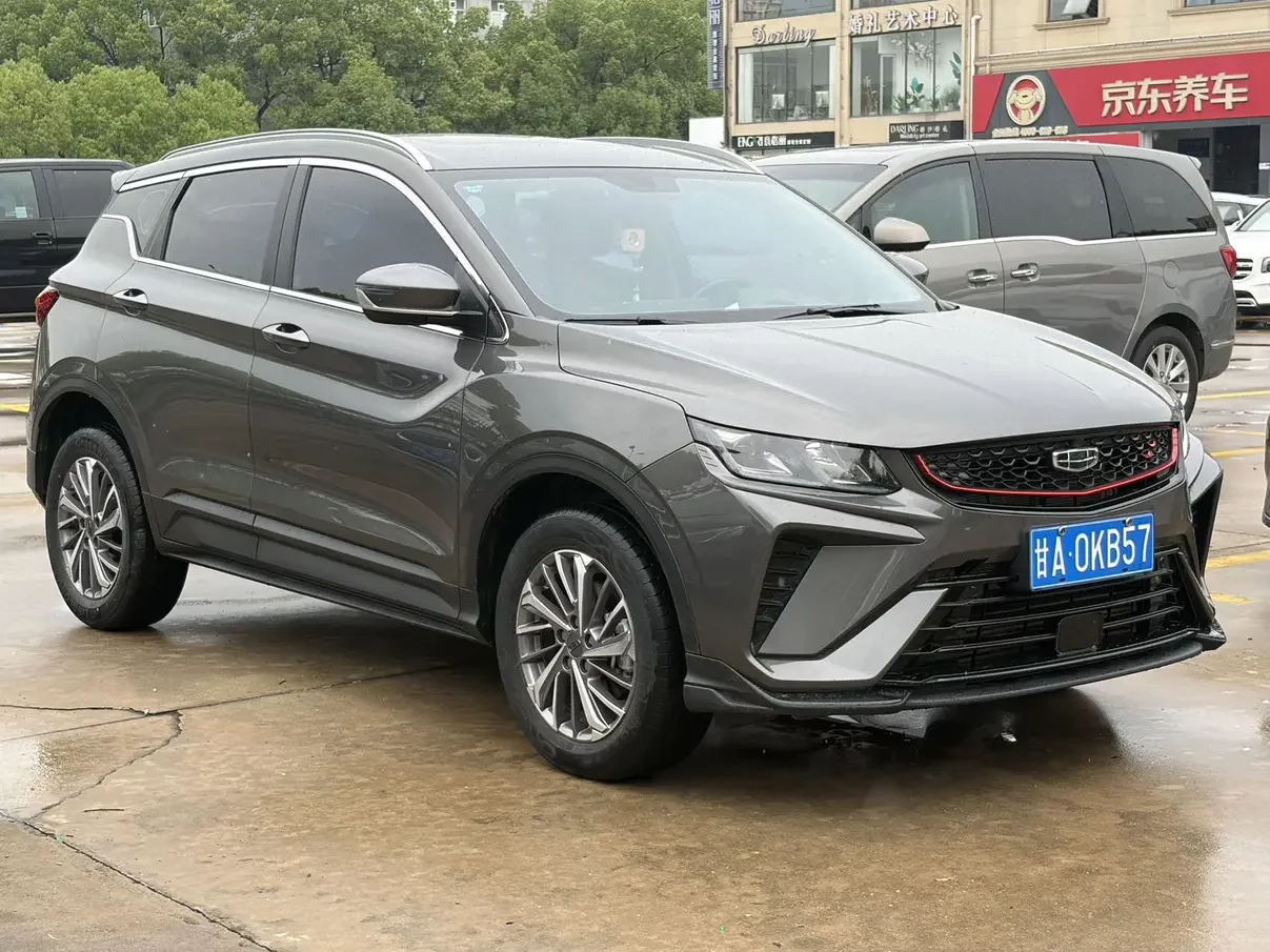 Geely Coolray SX11
