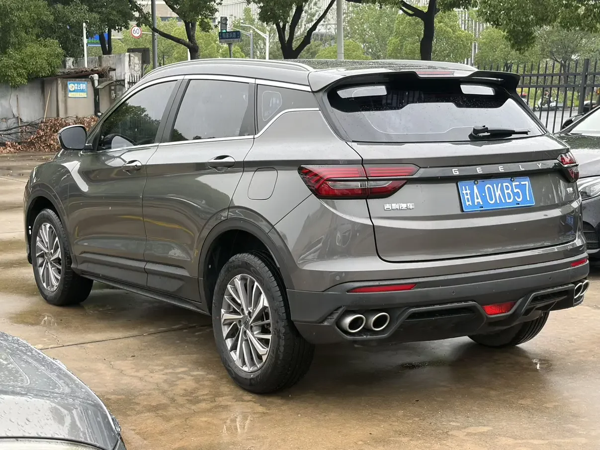 Geely Coolray SX11