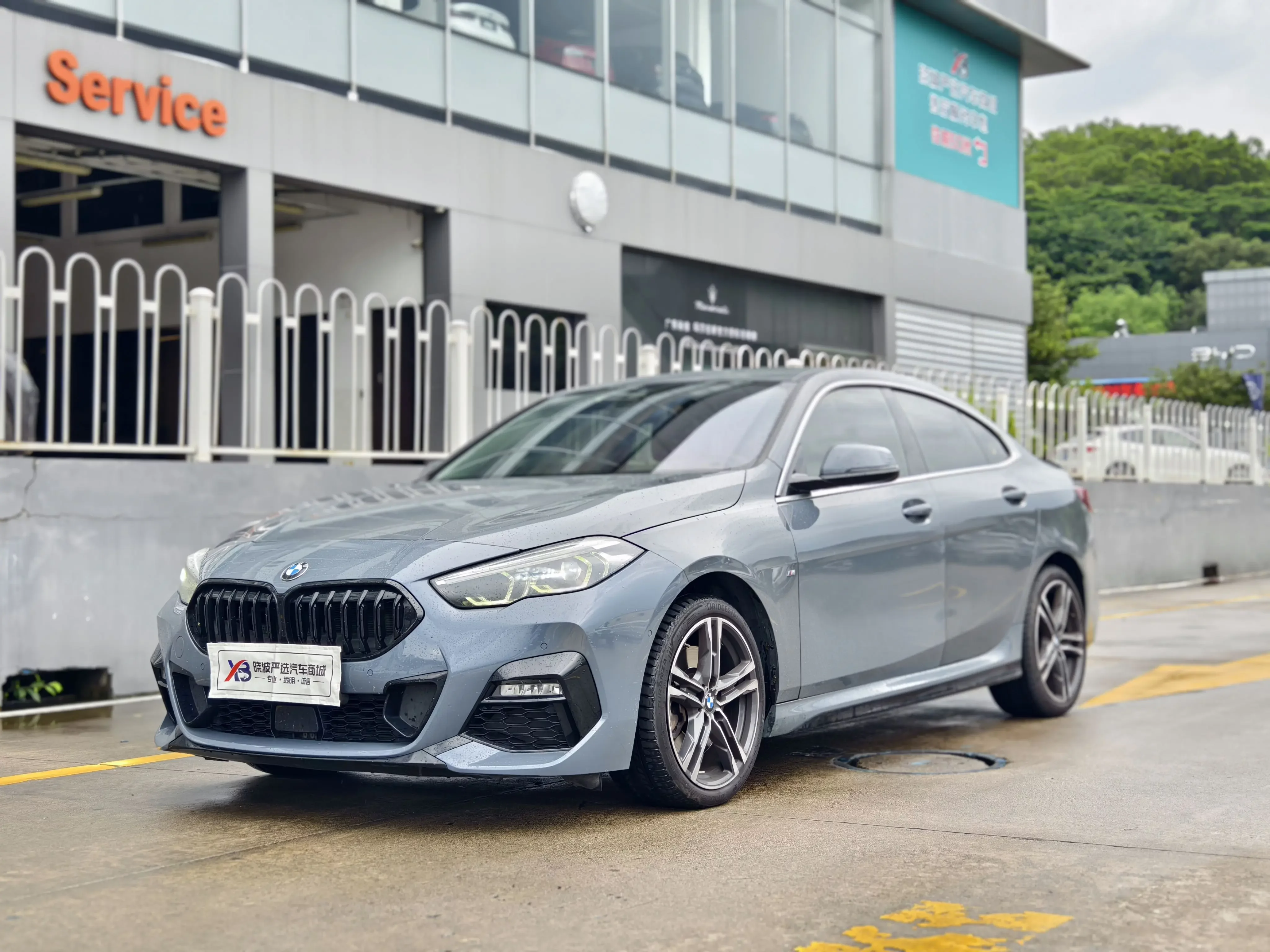 BMW 2 Series