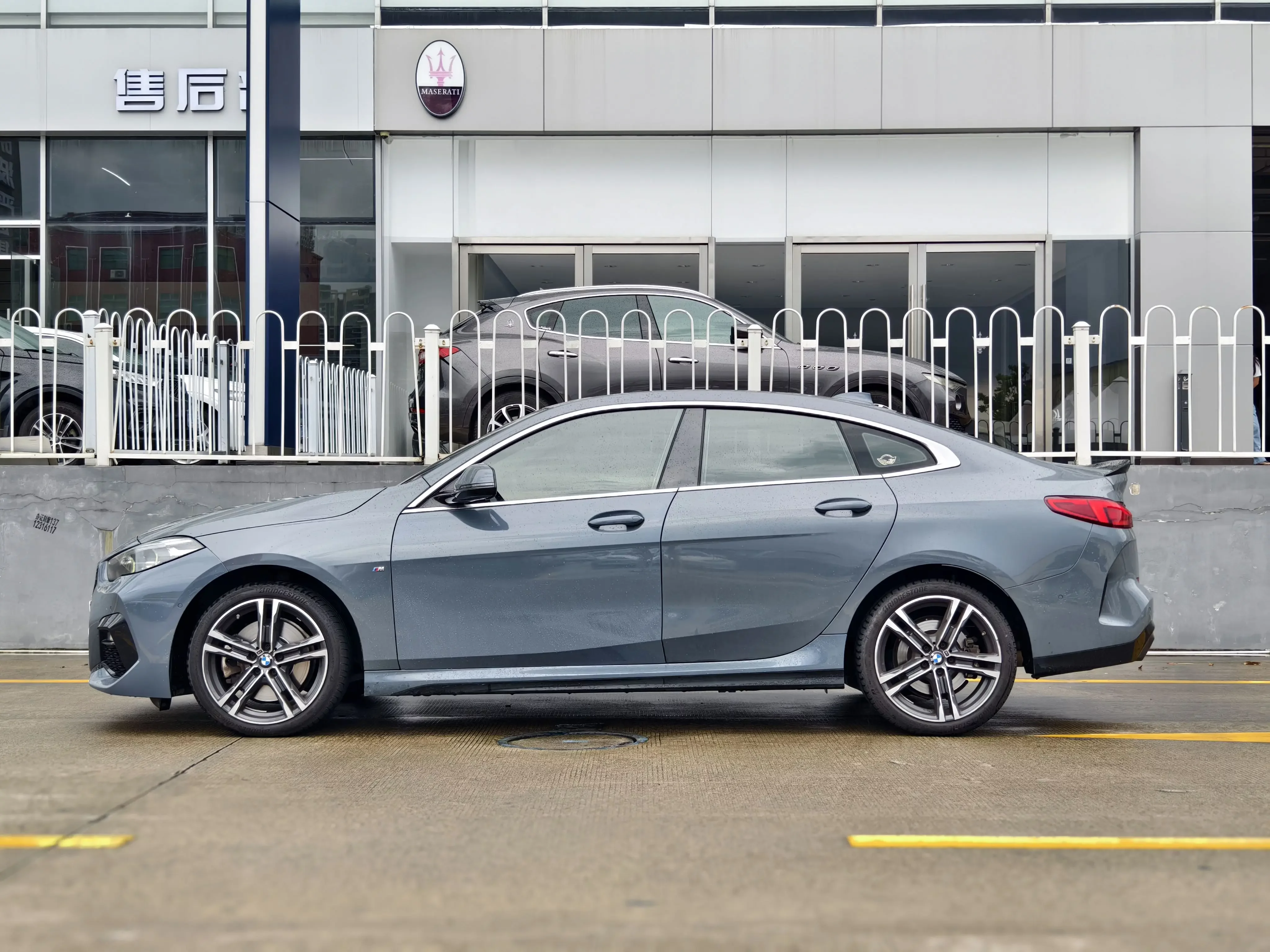 BMW 2 Series