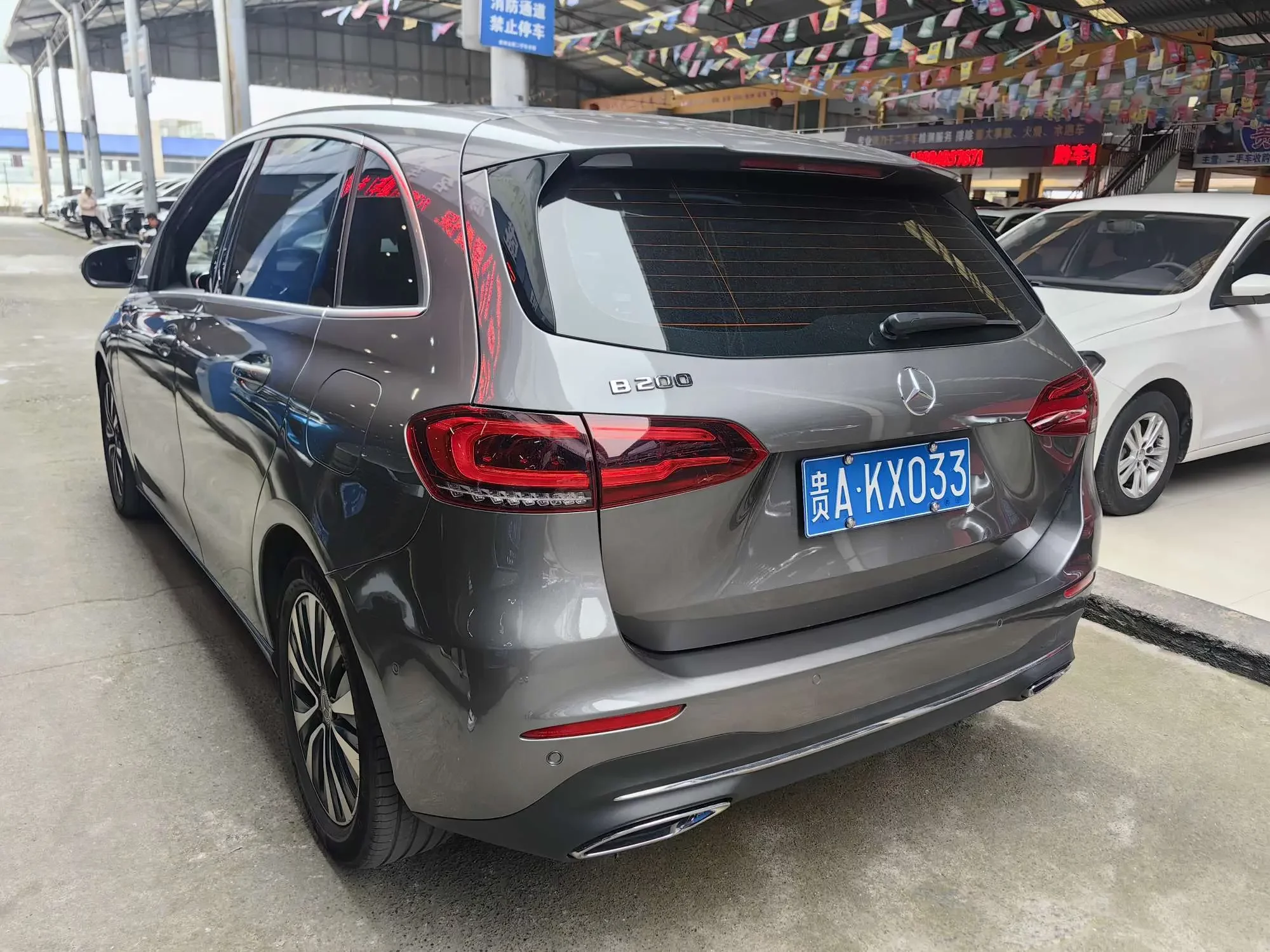 Mercedes-Benz B Class