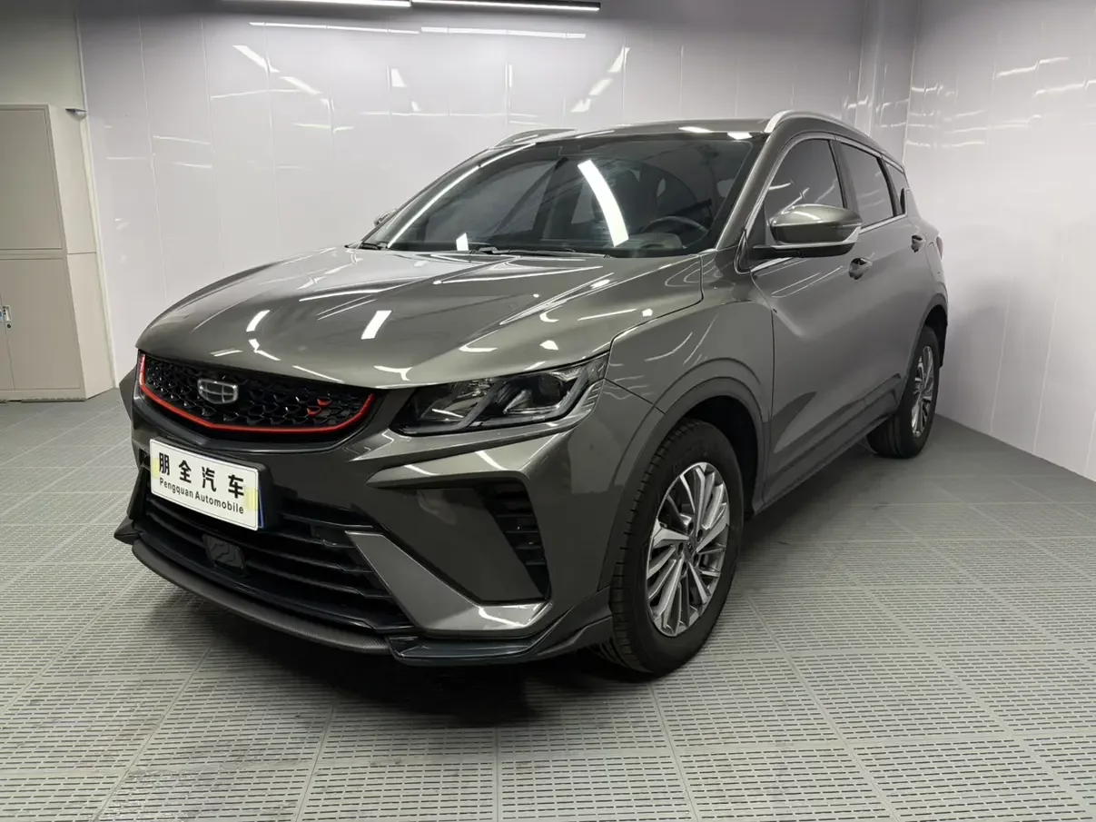 Geely Coolray SX11