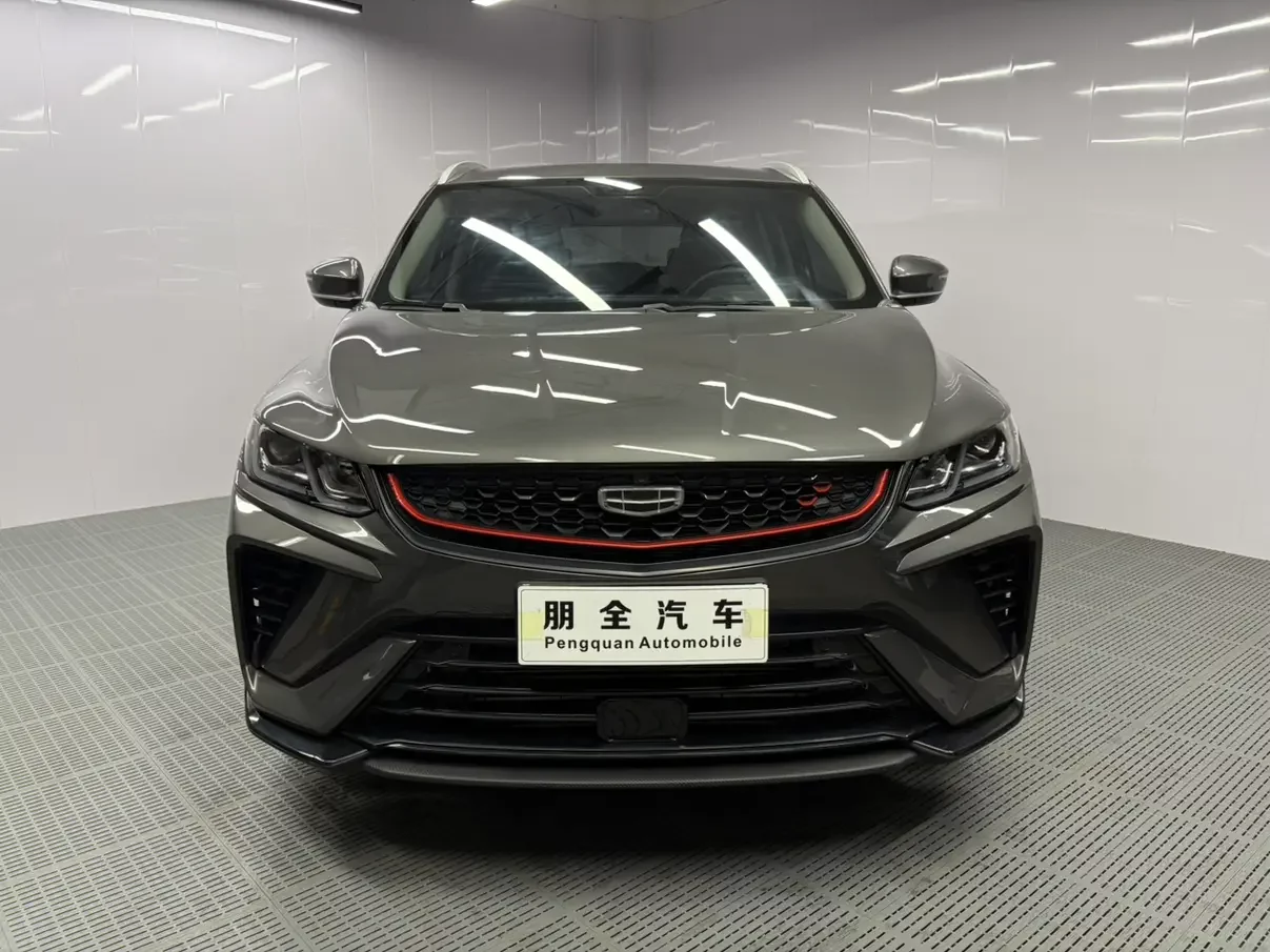 Geely Coolray SX11