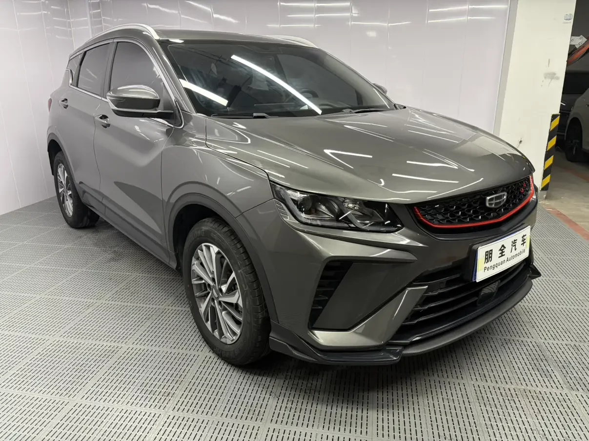Geely Coolray SX11