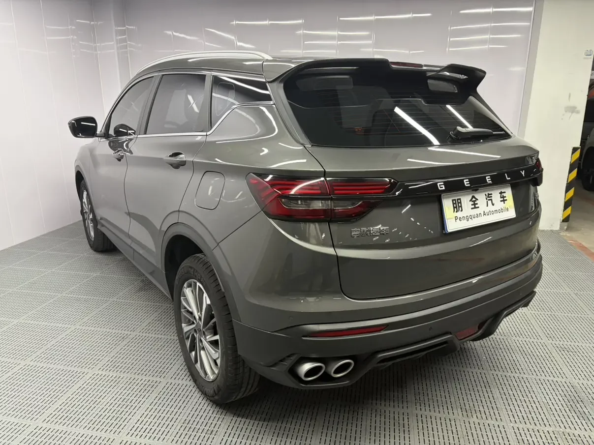 Geely Coolray SX11