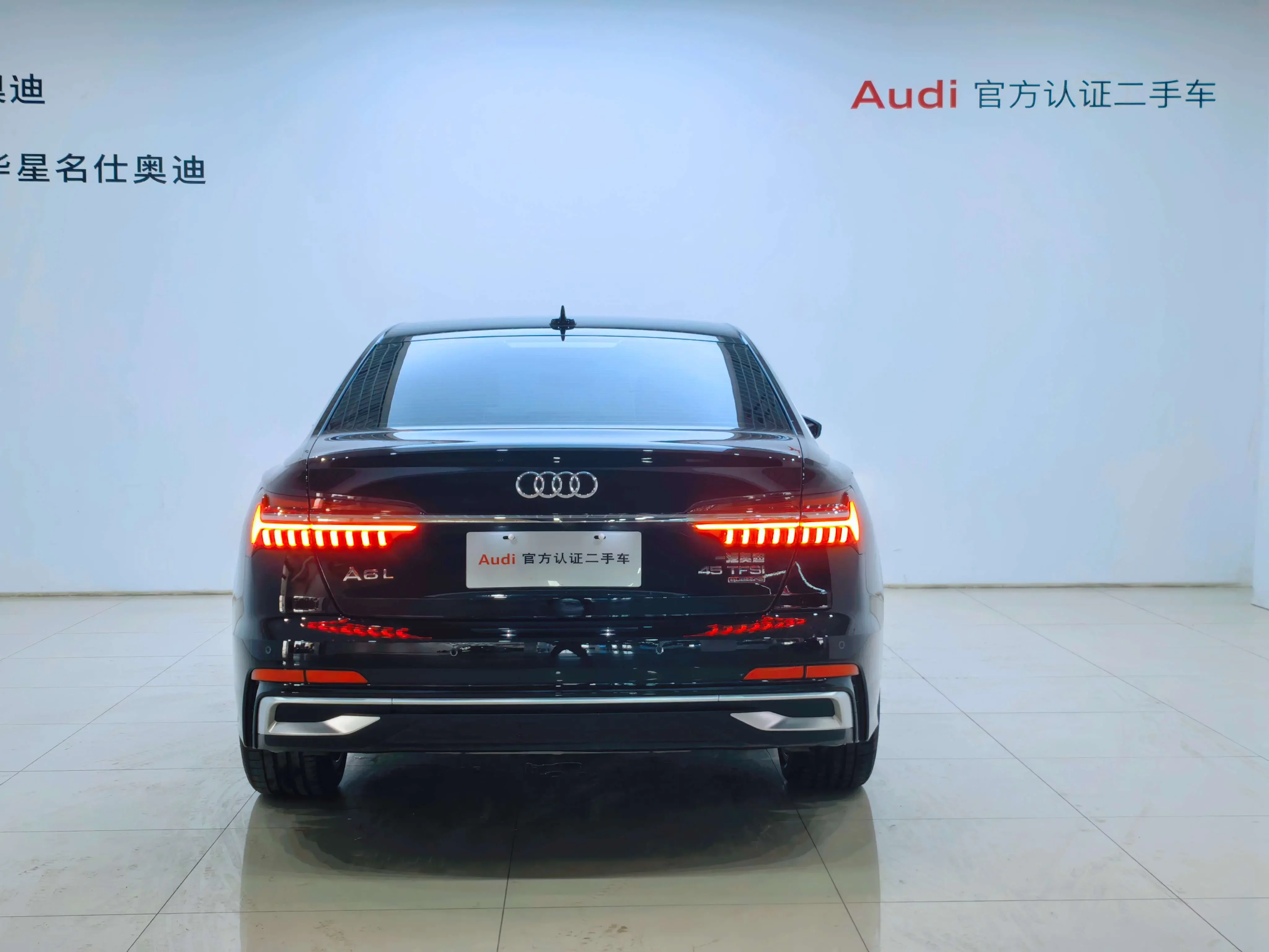 Audi A6L
