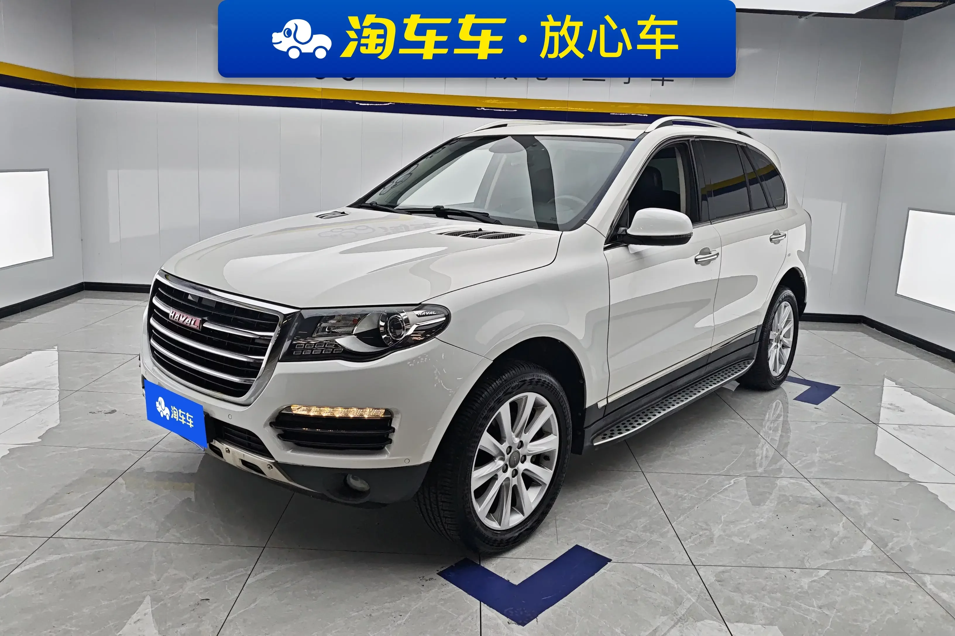 Haval H8