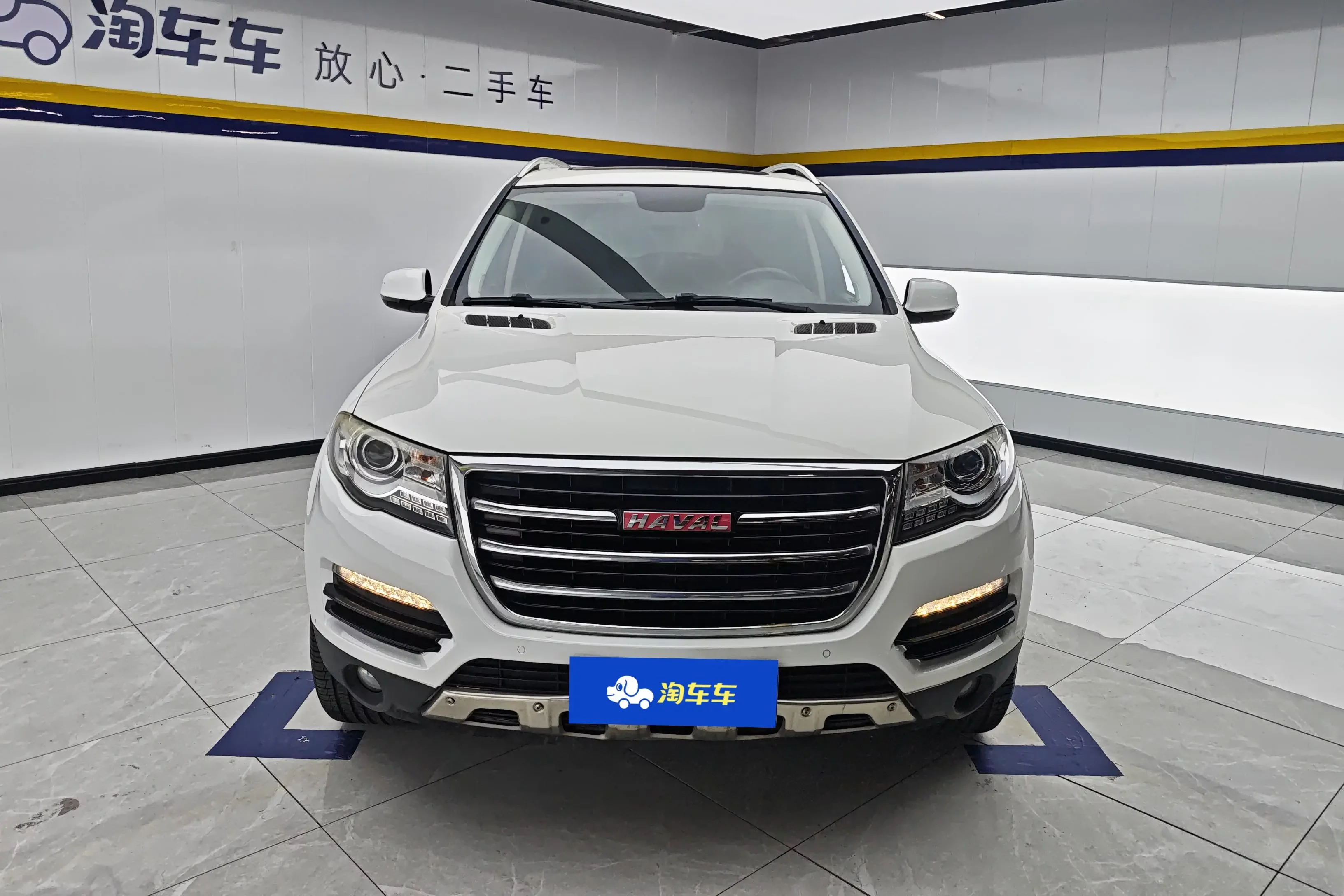 Haval H8