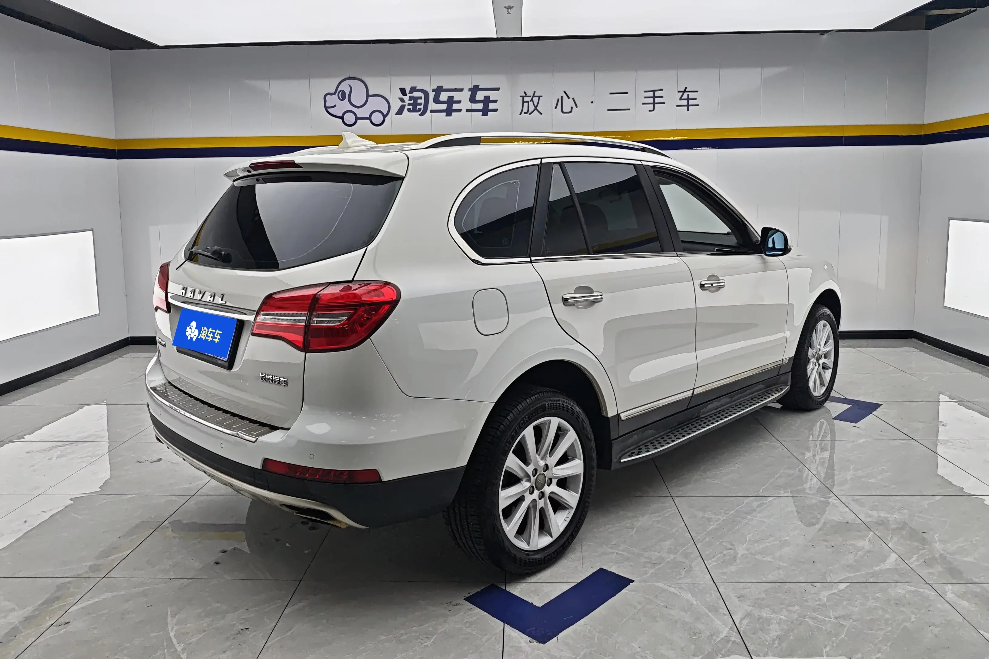 Haval H8