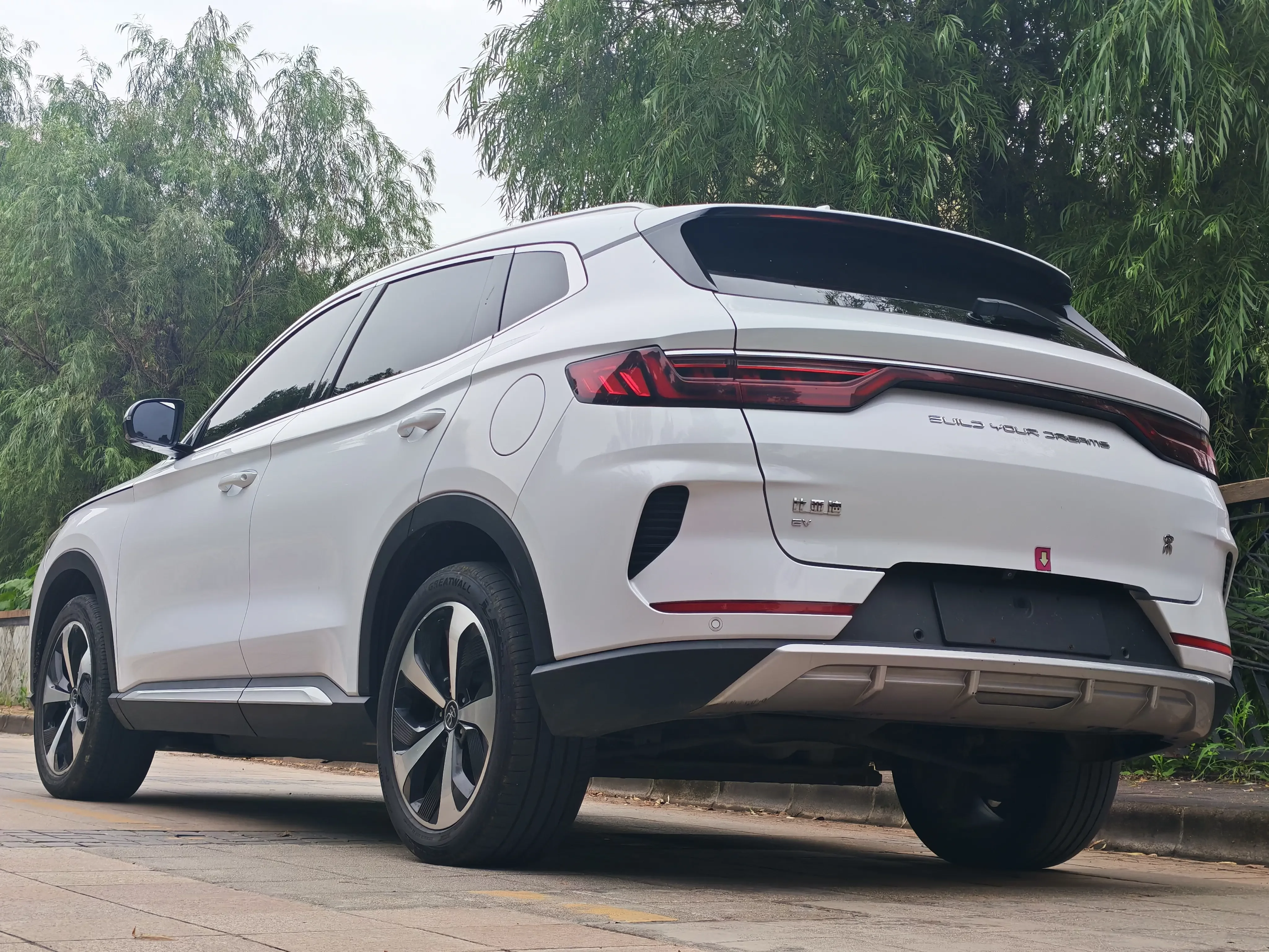 BYD Song PLUS EV