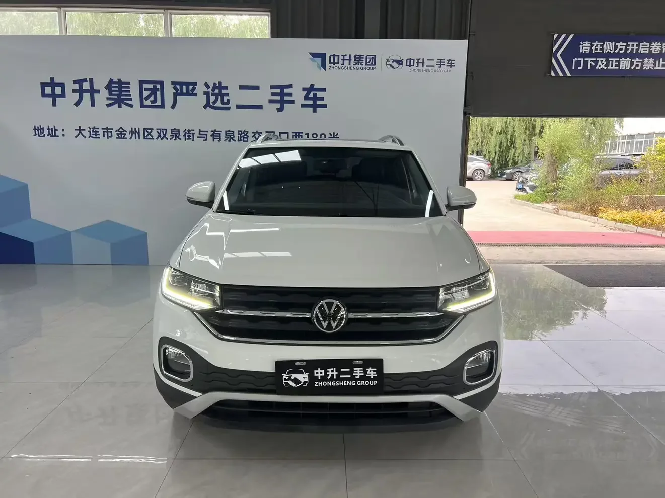 Volkswagen Explore the shadows