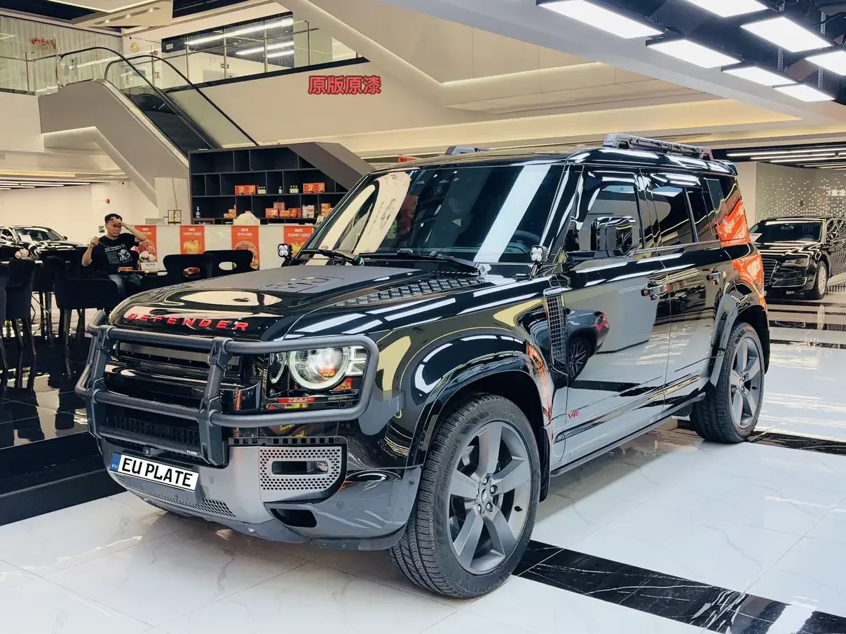 Land Rover guard