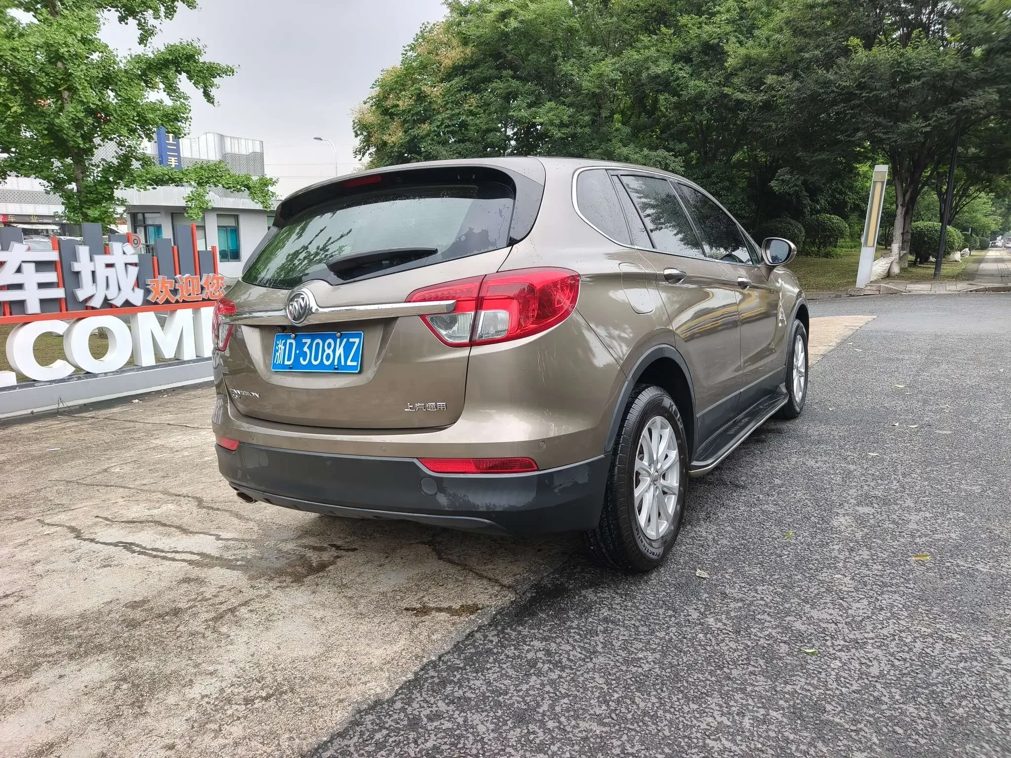 Buick Envision