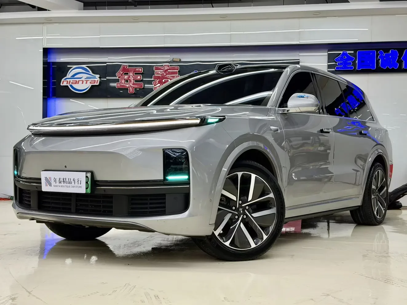 Lixiang L9