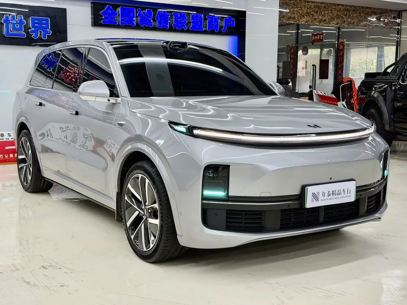 Lixiang L9